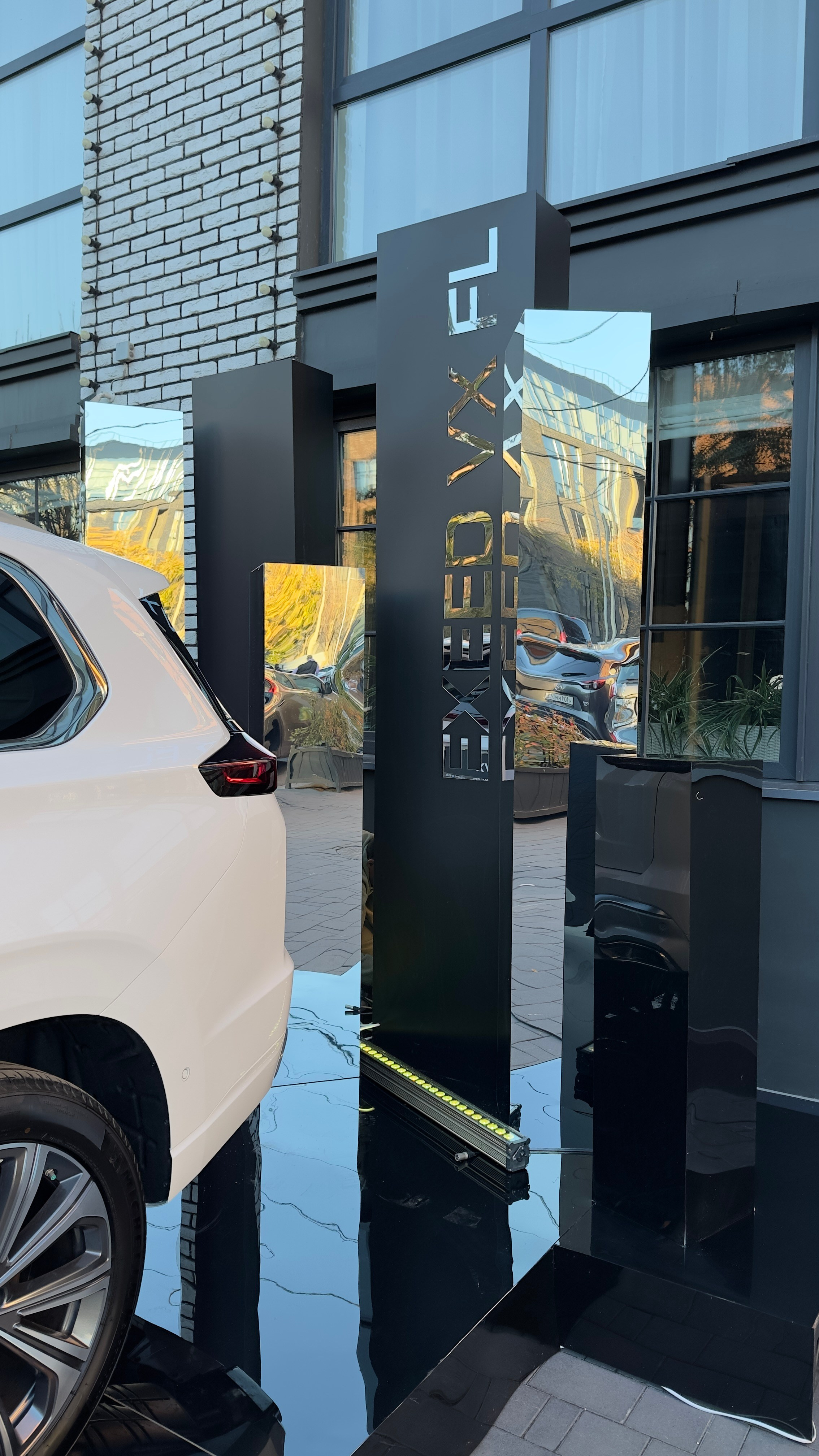 EXEED. Rich Event Decor