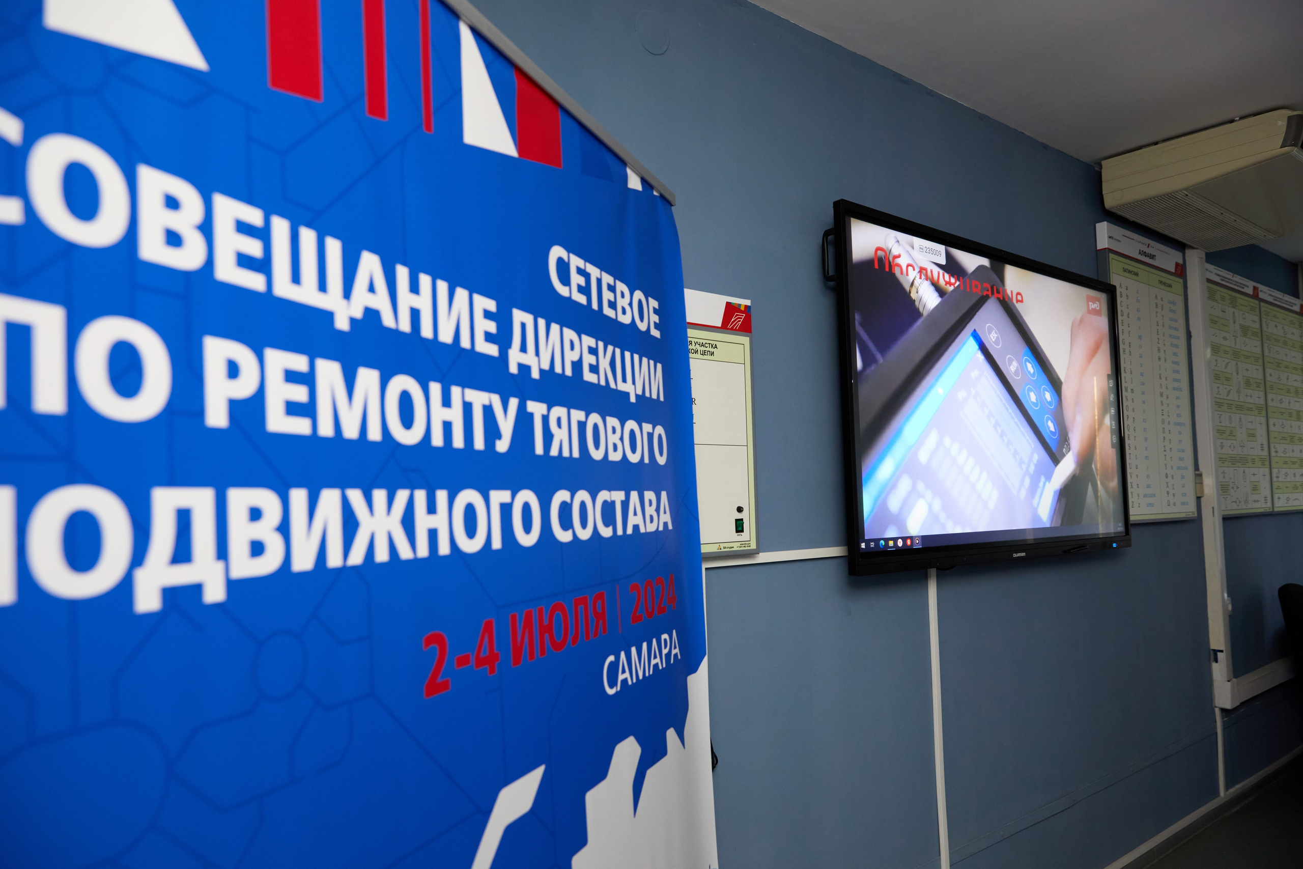 Бизнес мероприятия. Репортажный фотограф в Самаре