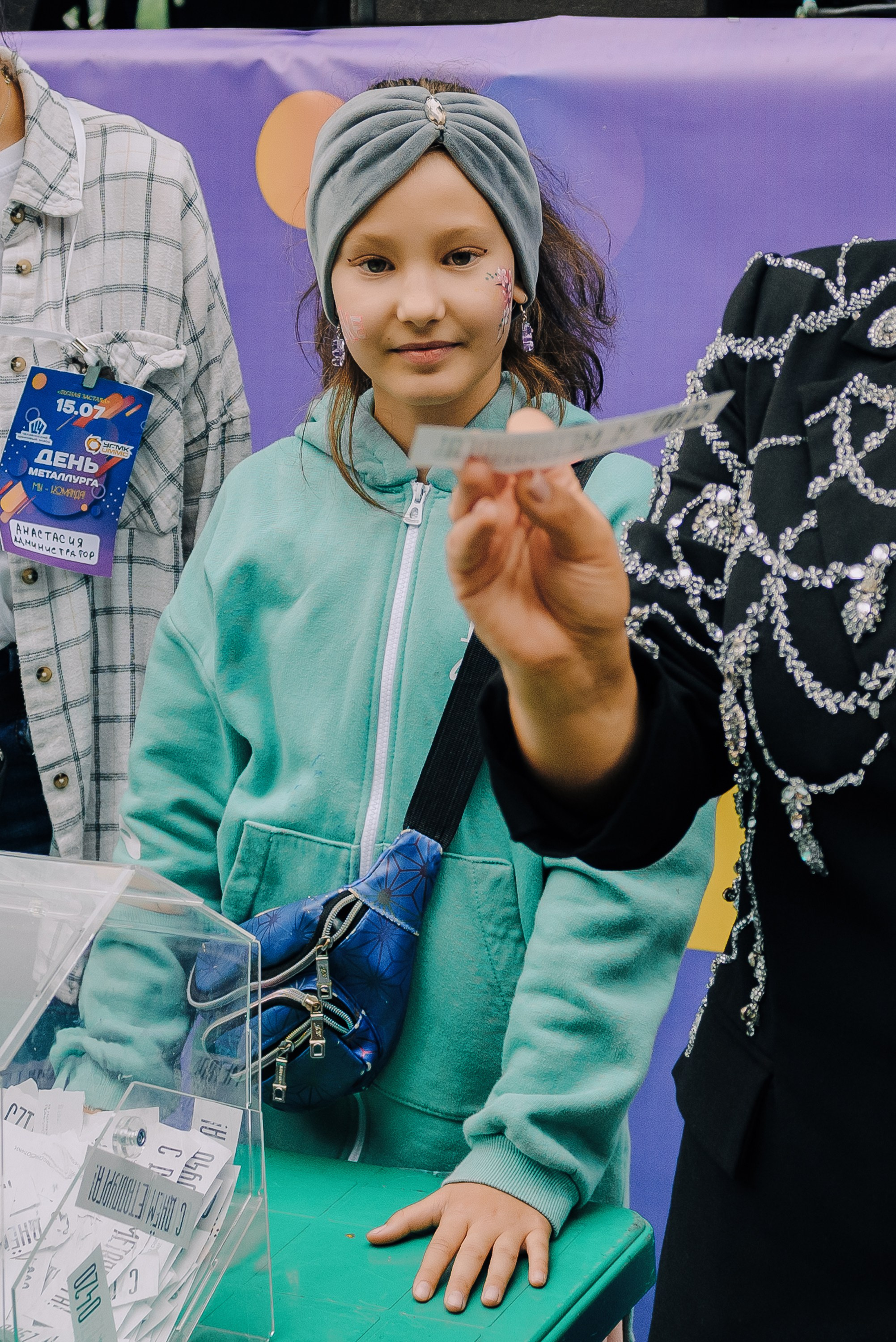 ДЕНЬ МЕТАЛЛУРГА. ЧЕЛЯБИНСКИЙ ЦИНКОВЫЙ ЗАВОД 2023. Репортажный фотограф Зуев Роман г. Челябинск