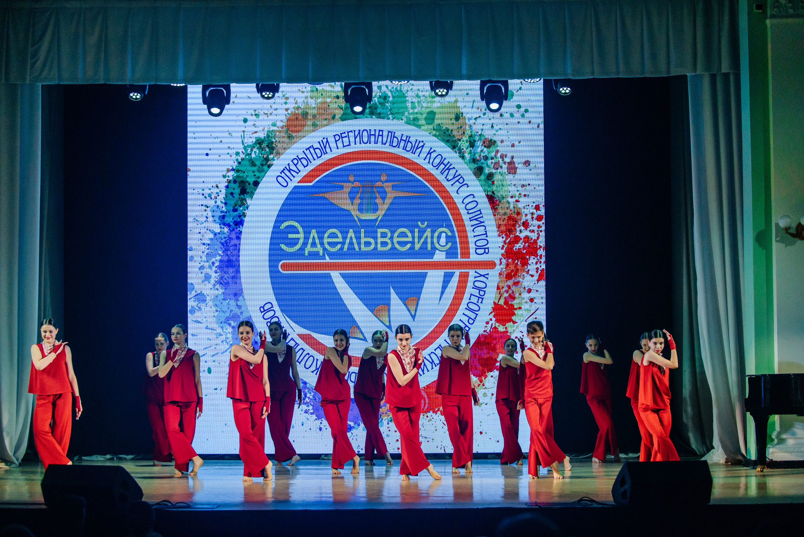 Открытый региональный конкурс «Эдельвейс». Семейный фотограф в Барнауле
