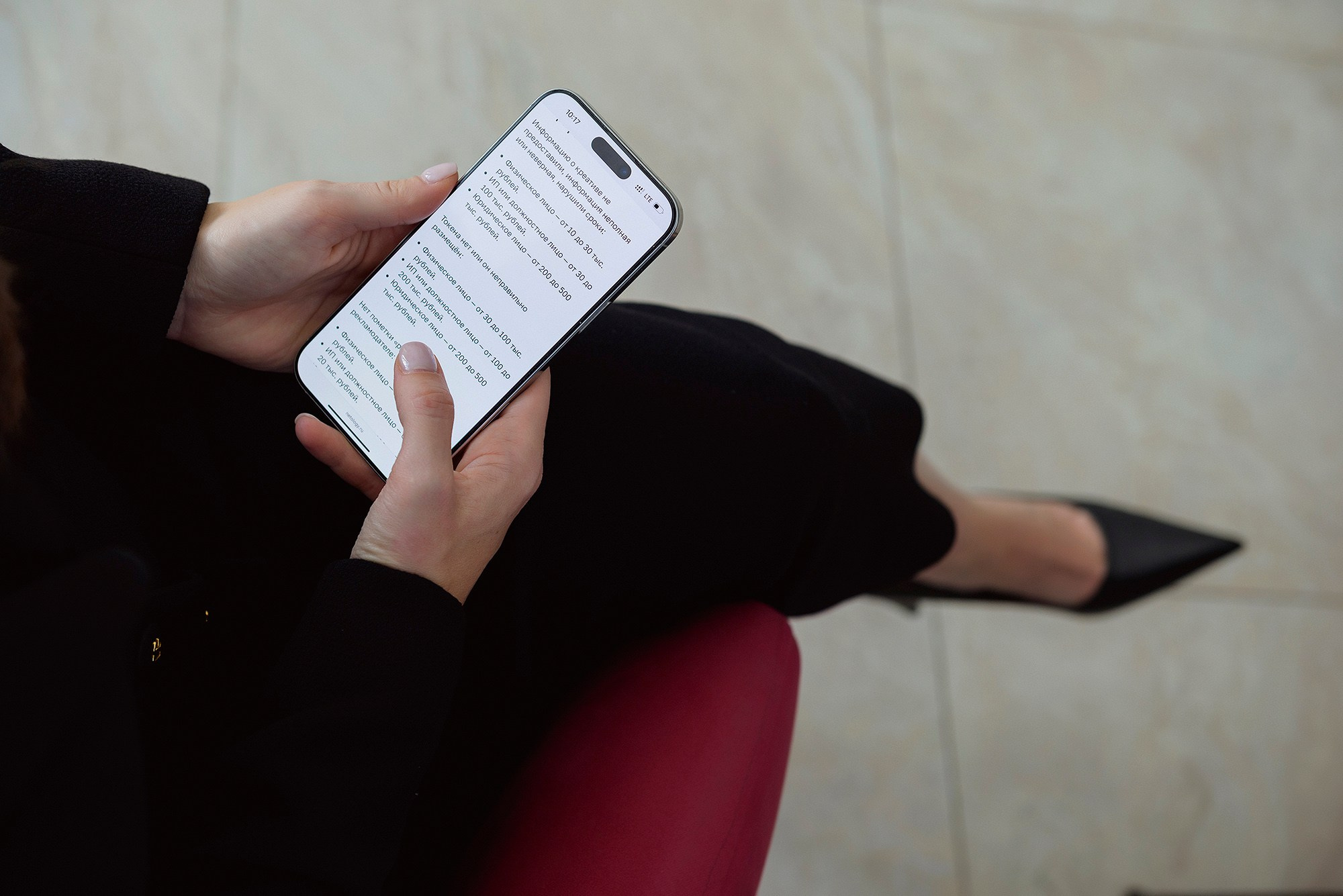 Съемка для юриста. Фотограф Ростов-на-Дону Белла Керимова