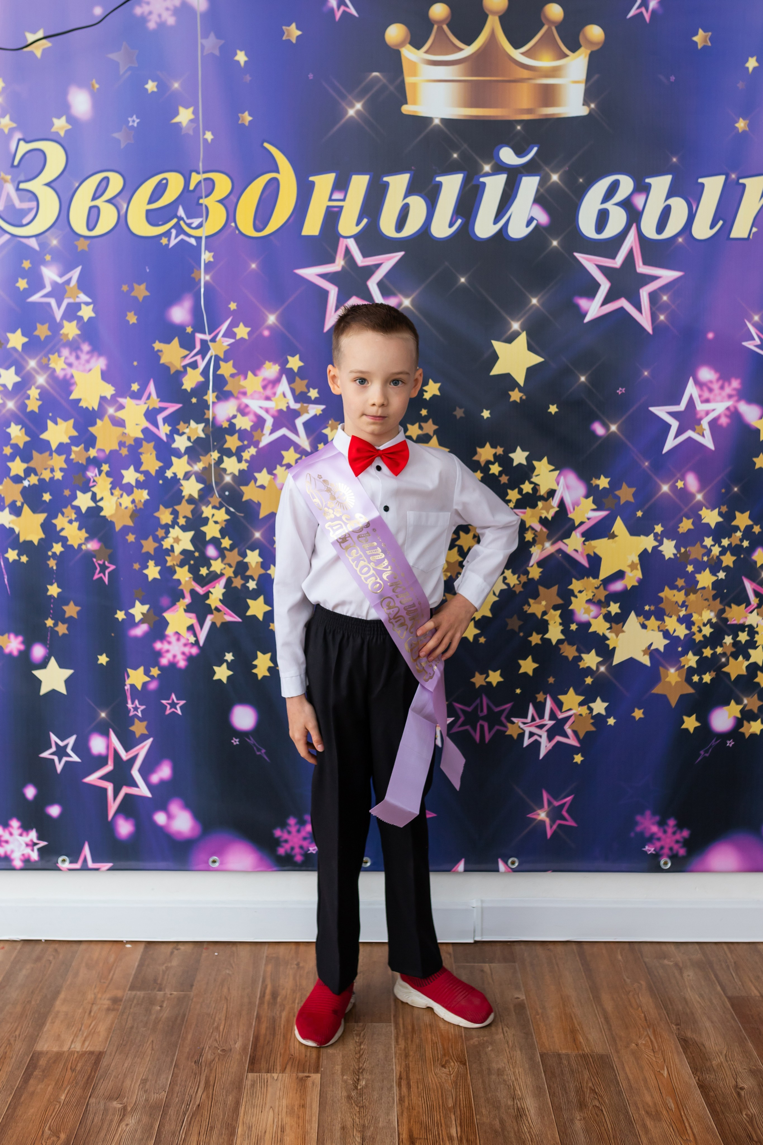 English baby club. Марина Шаймухаметова. Фотограф в Уфе