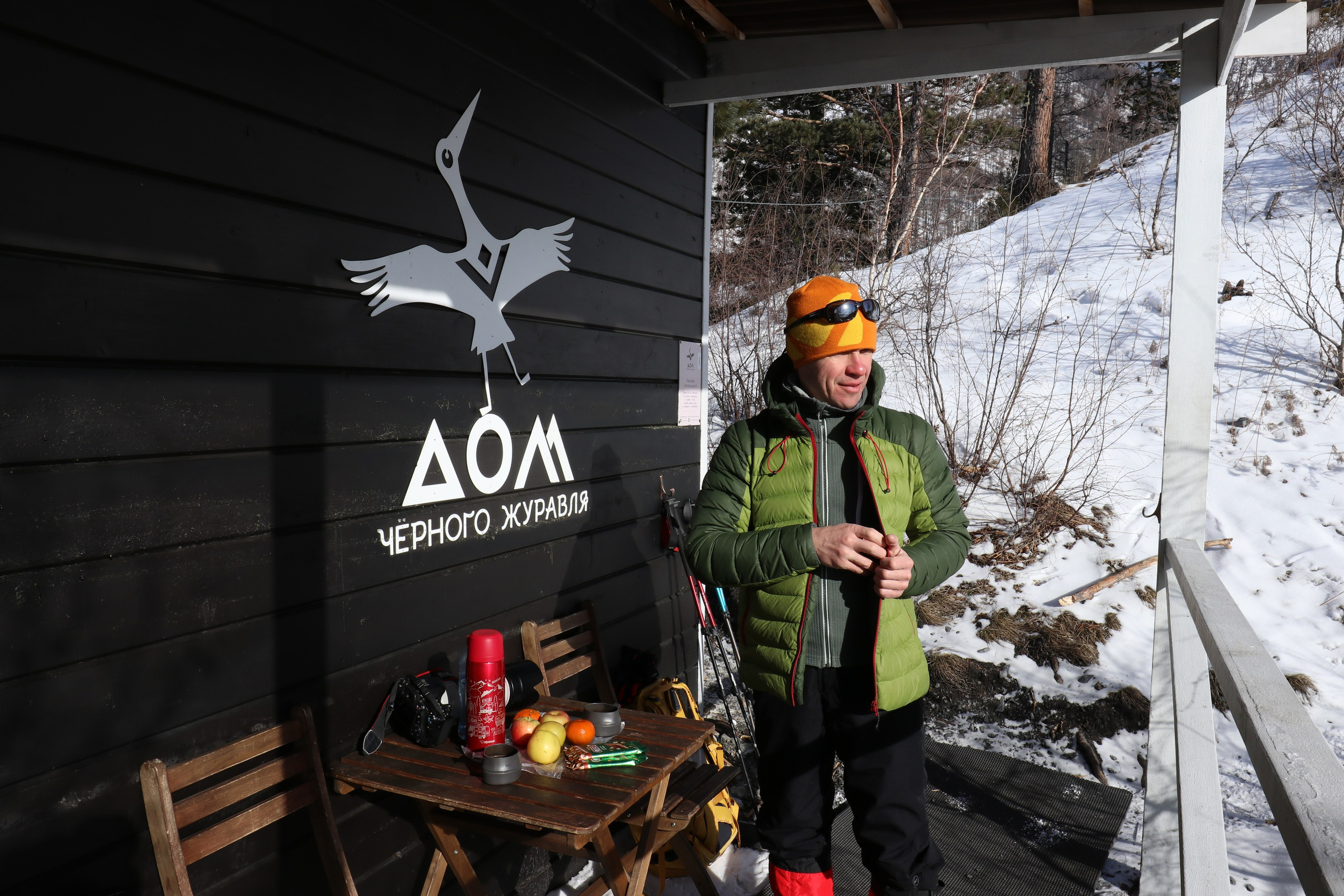 Аршан. Февраль 2025. Путешественник-фотограф из Санкт-Петербурга Татьяна Свистулина