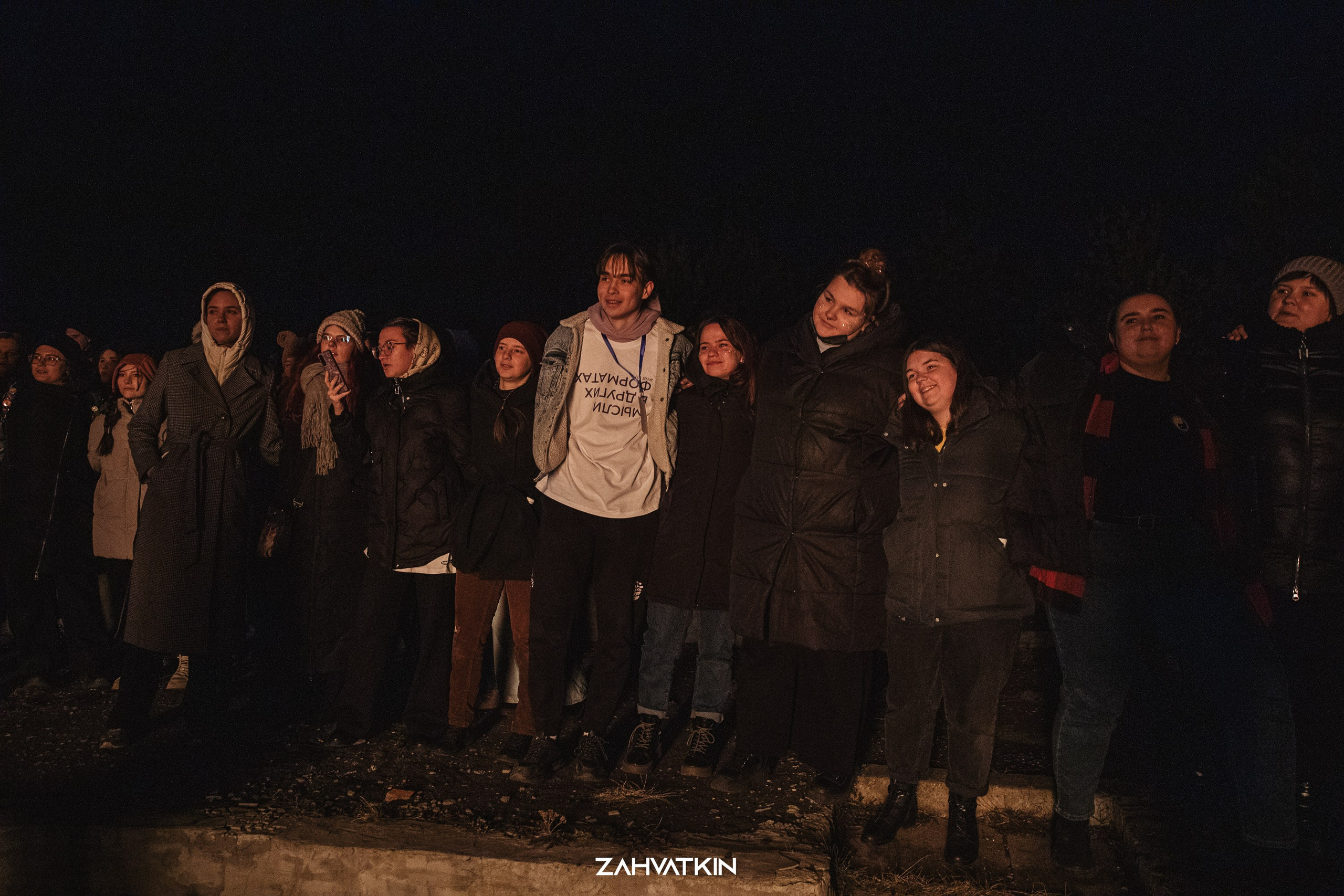 Съезд «Вся наша жизнь» 2023. Фотограф Захваткин Роман