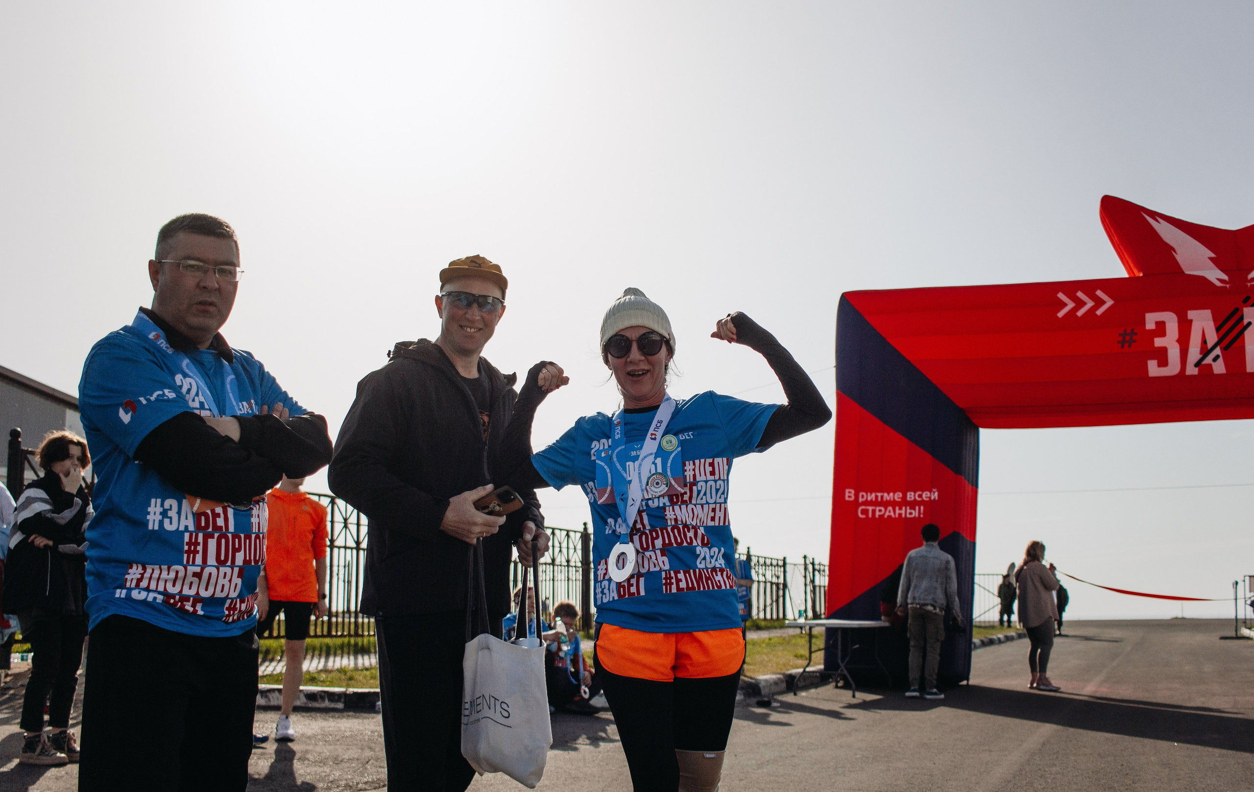 Репортаж ЗАБЕГ РФ 2024 КУРИЛЬСК. Фотограф Итуруп | Курильские острова