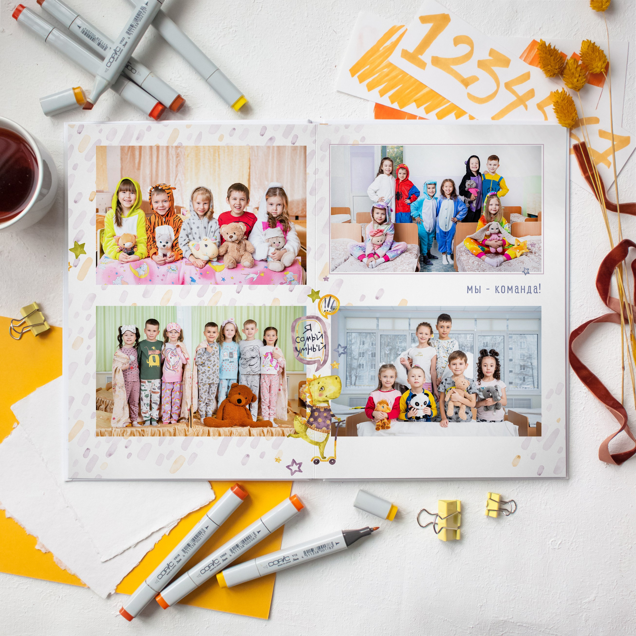 Стиль Дракоша. Выпускные альбомы Нижнекамск Набережные Челны Фотостудия Небо