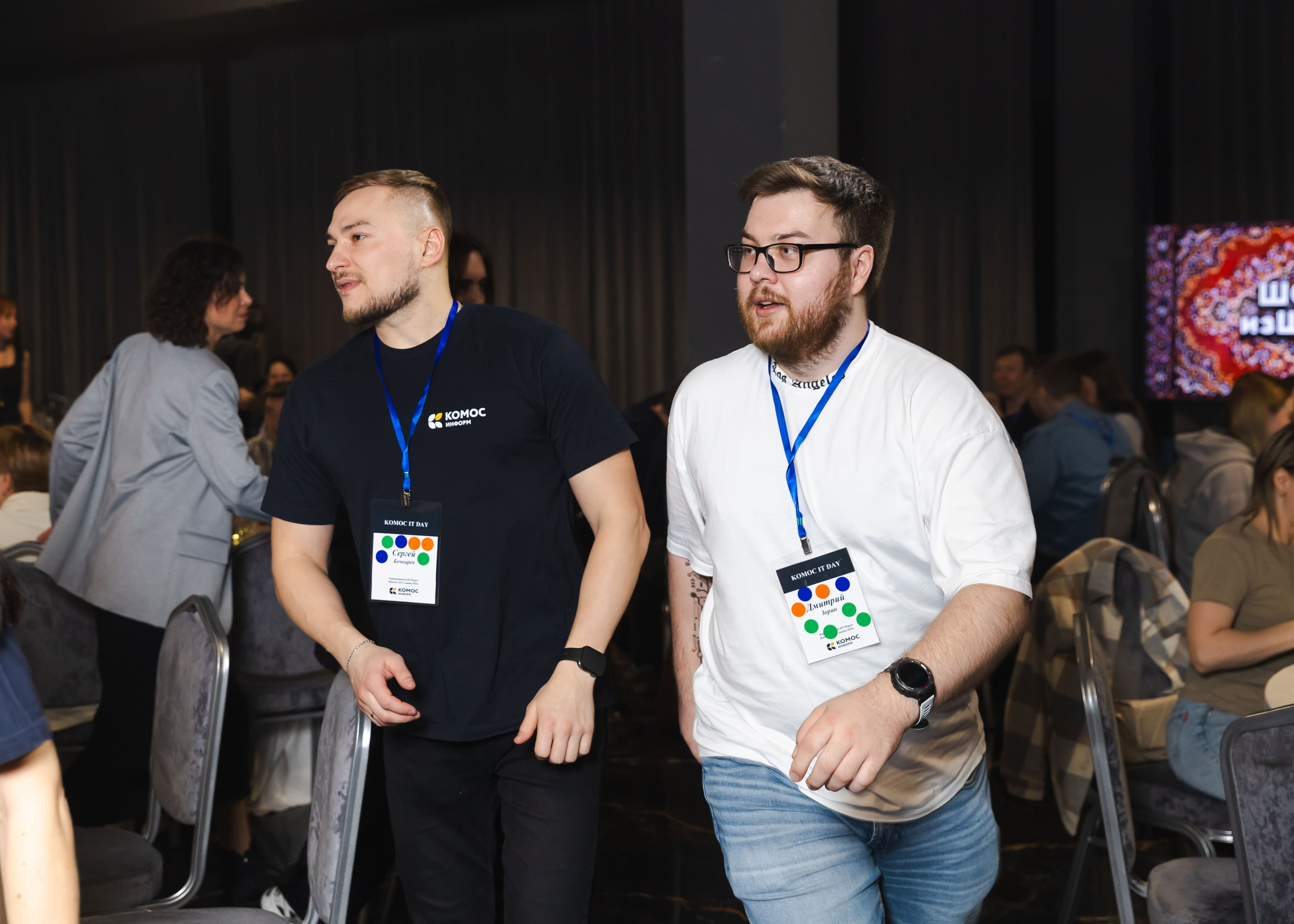 21.03.2026 IT Конференция. ФОТОГРАФ ВИНОГРАДОВА ДАРЬЯ