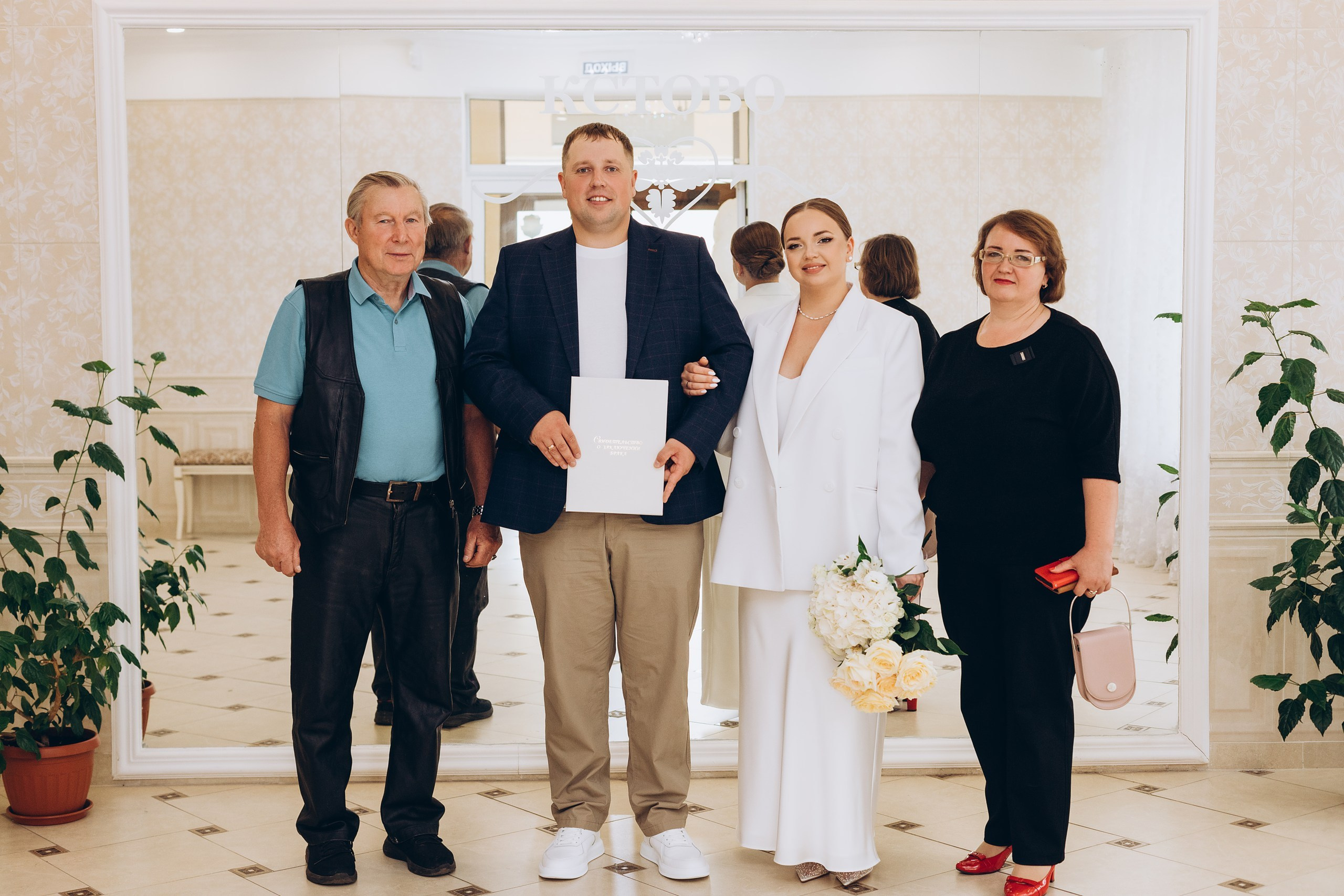 Татьяна и Сергей (ЗАГС, прогулка). Свадебный и семейный фотограф в Нижнем Новгороде Екатерина Наймарк