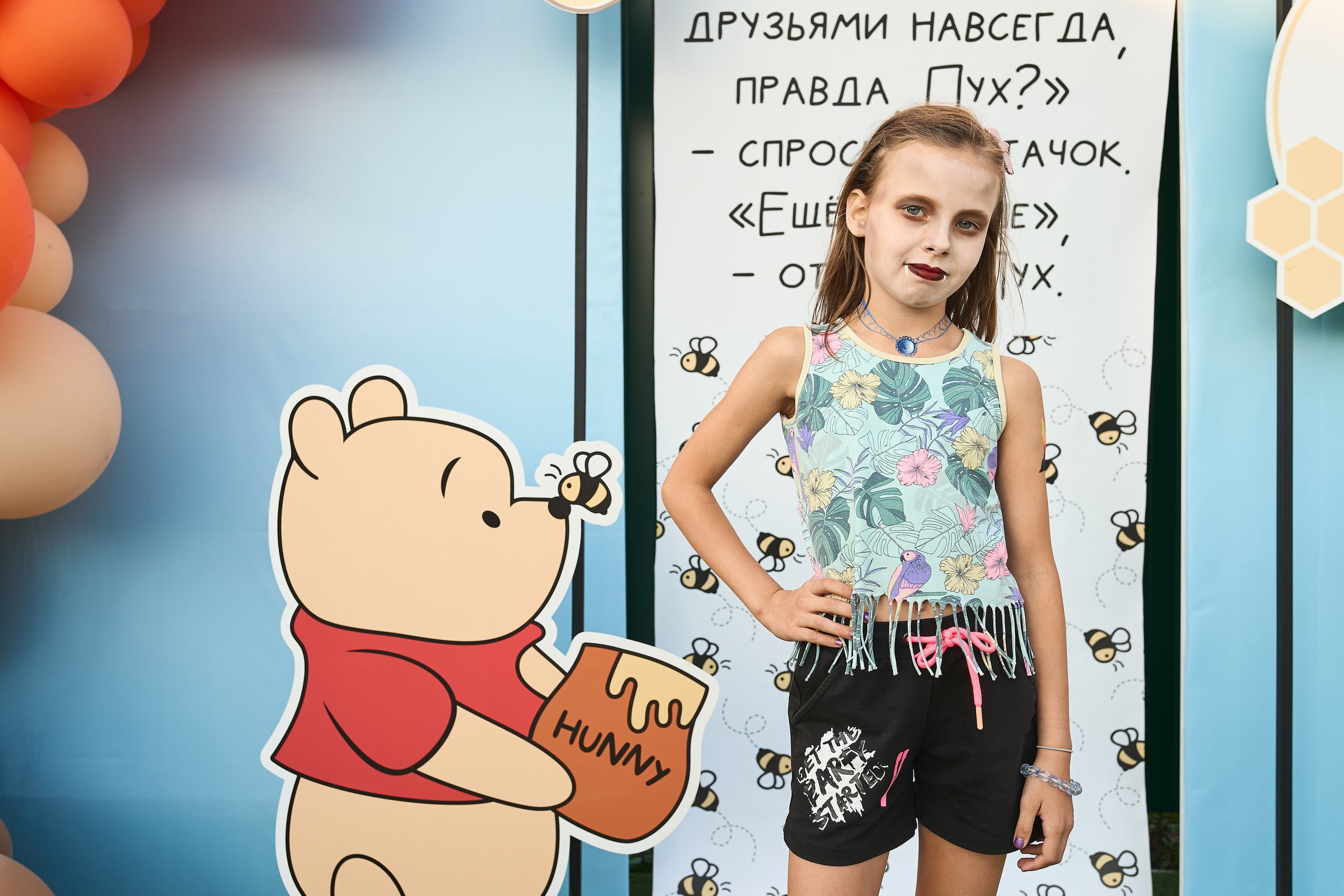 Детский ДР. Фотограф Олег Сотник