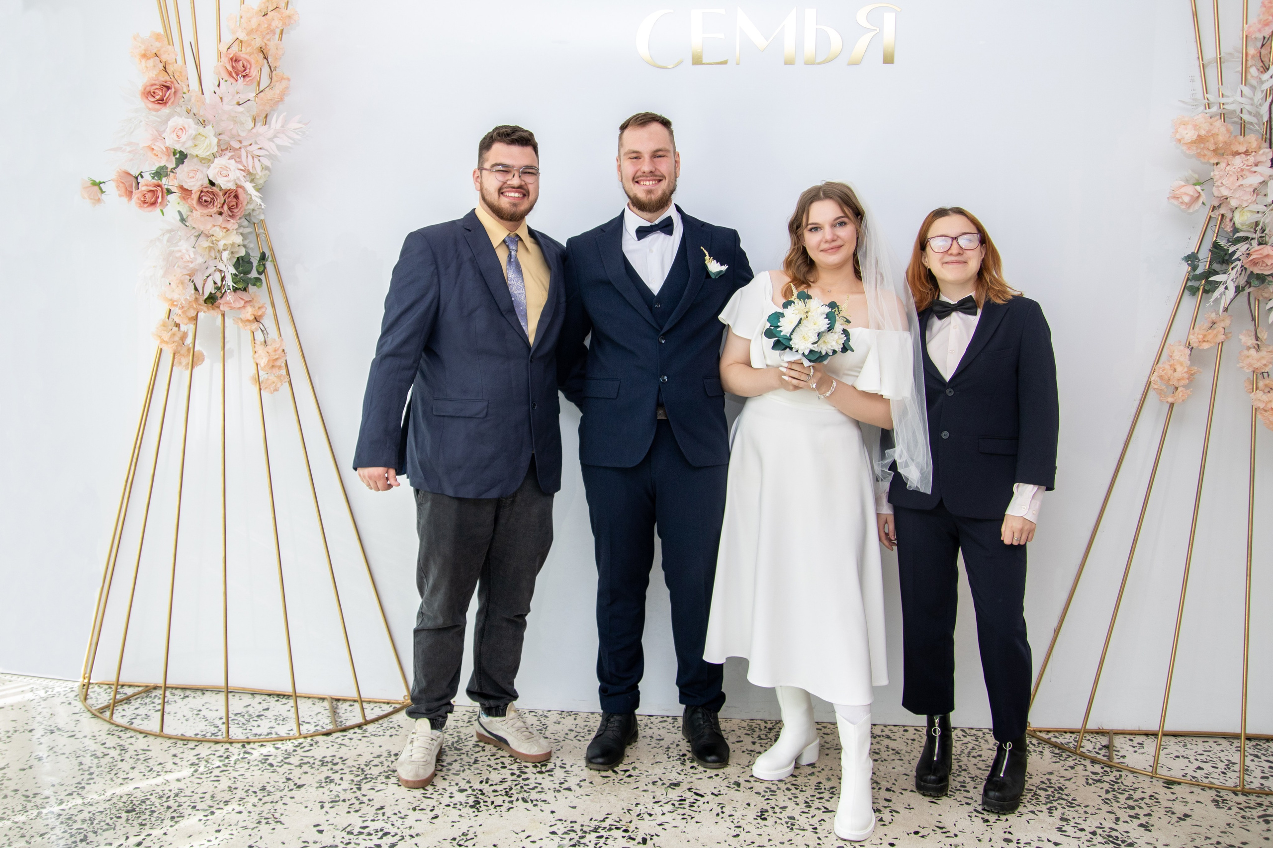 Мария и Алексей. Фотограф в Самаре Алексей Головачёв