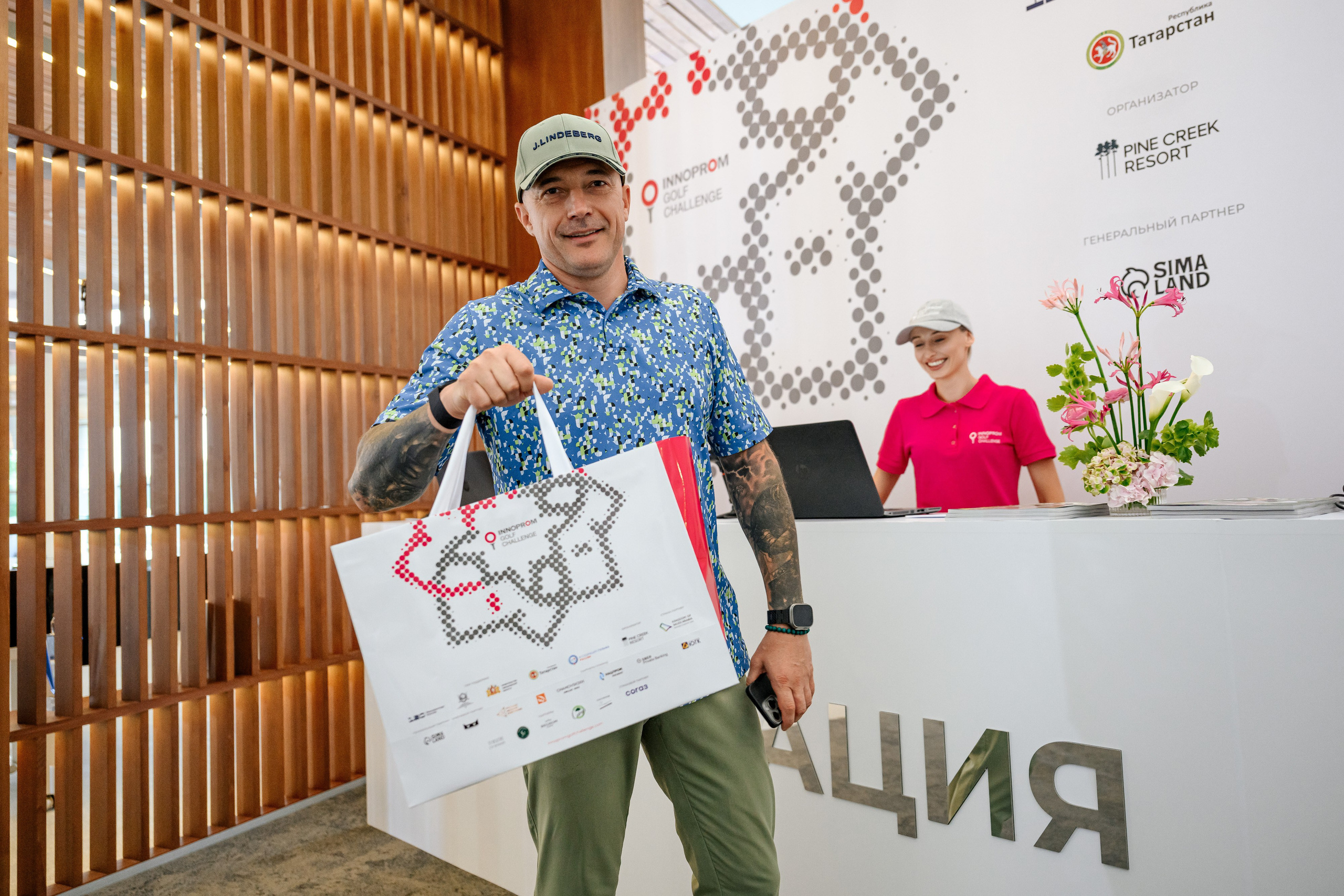 INNOPROM. Максим Комаров — Профессиональный фотограф