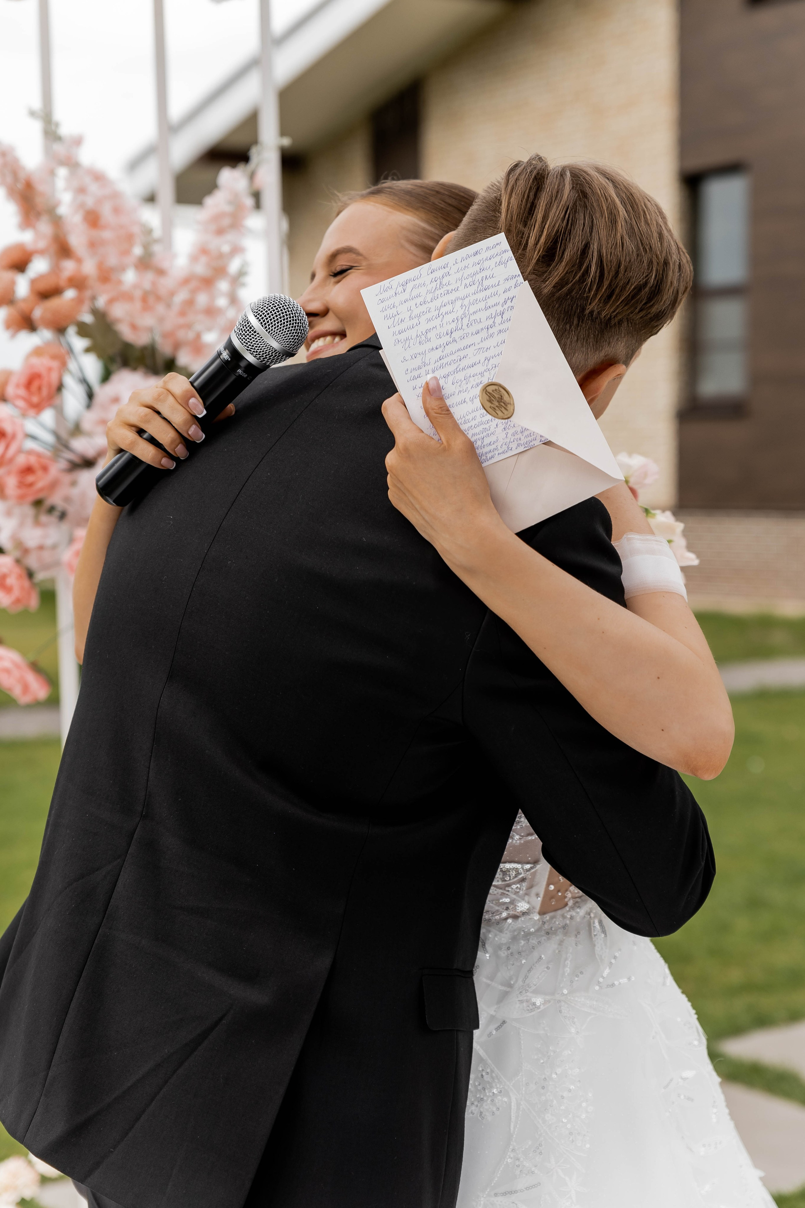 Алина | Александр. Свадебный фотограф Надежда Рыжикова