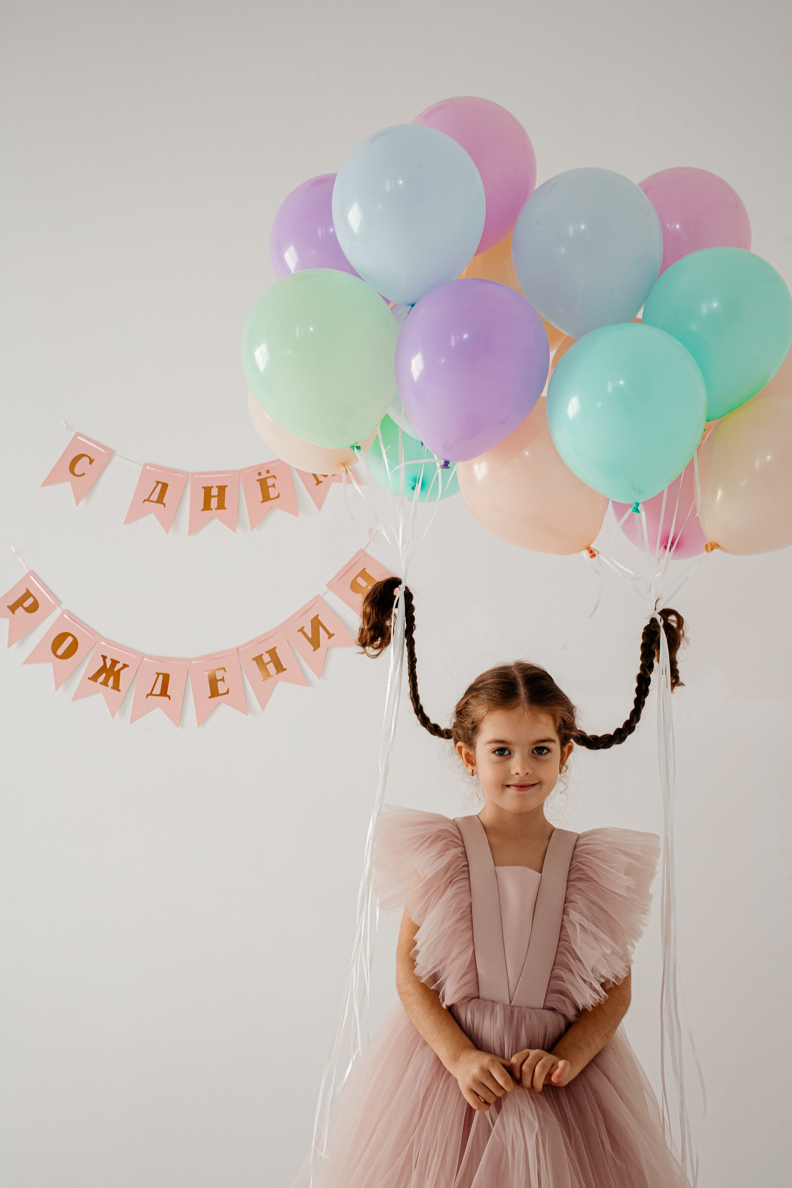 Детское день рождение. Свадебный фотограф Кропоткин Краснодар