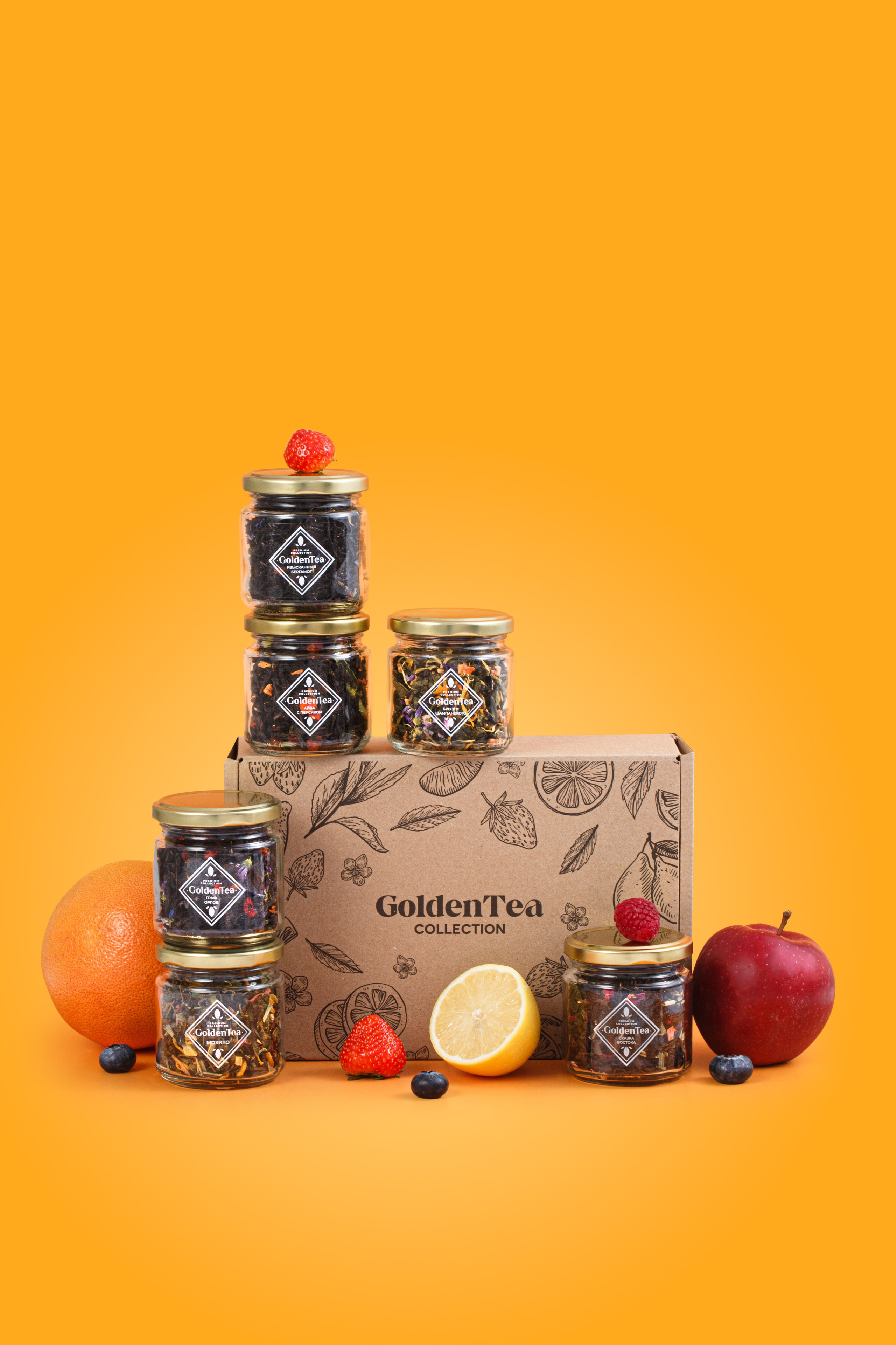 Ретушь фотографий бакалеи | Студия SVITHART