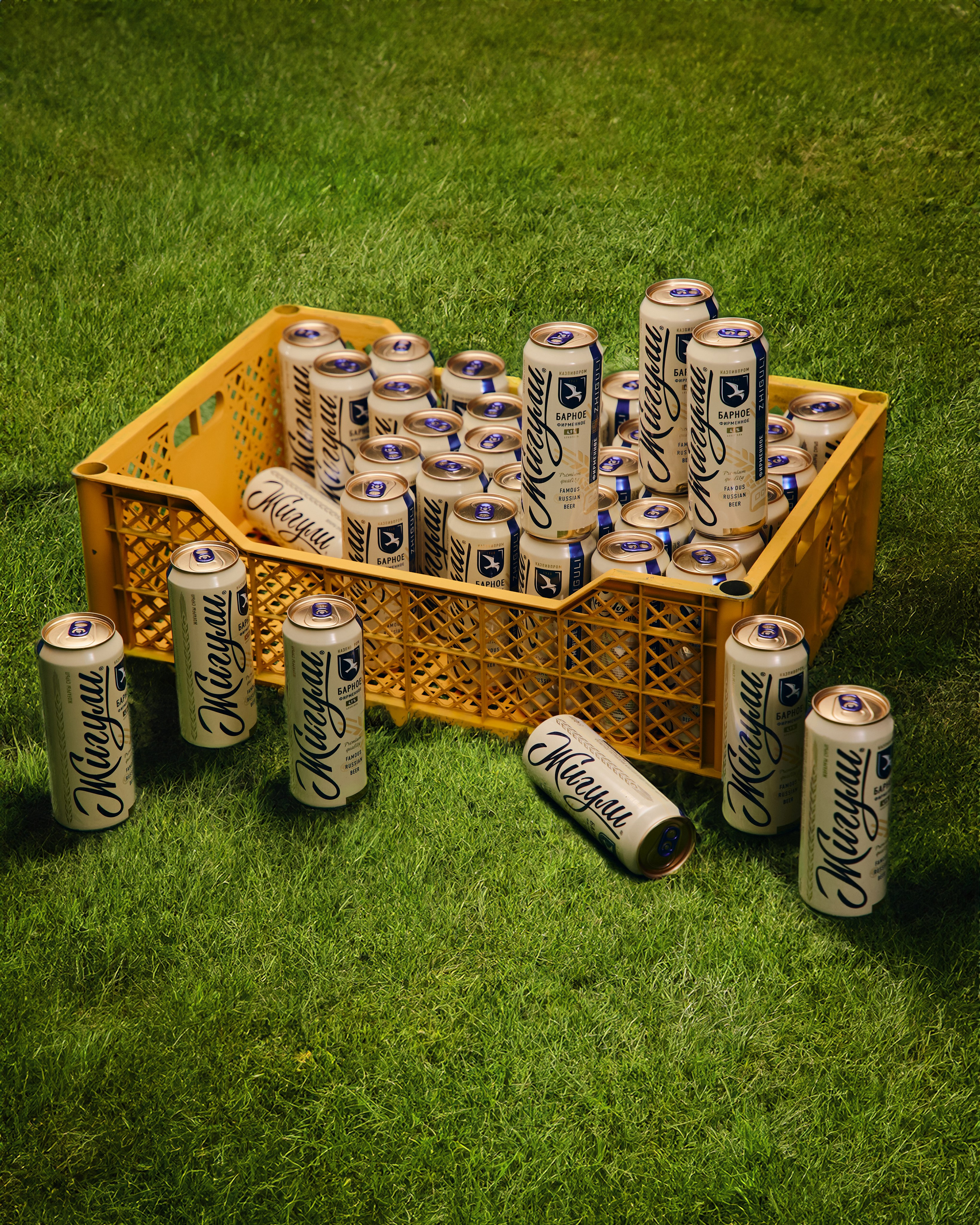 Жигули Барное. Фотограф Москва Сергей Громов