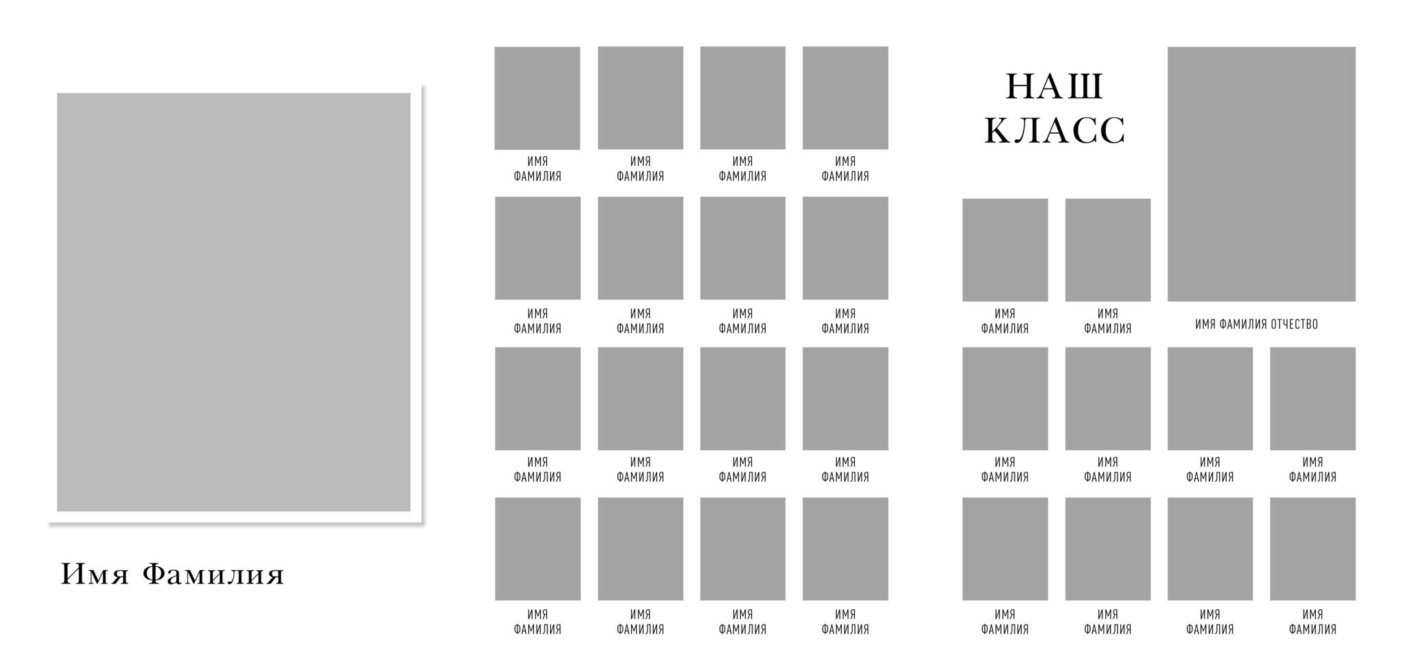 Виньетки/Рамки/Трюмо. Https://malovafoto.ru