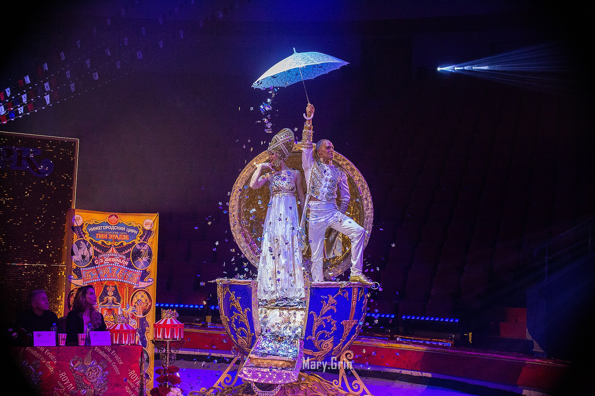 Цирк Гии Эрадзе. Детский и семейный фотограф, фотограф мероприятий Нижний Новгород