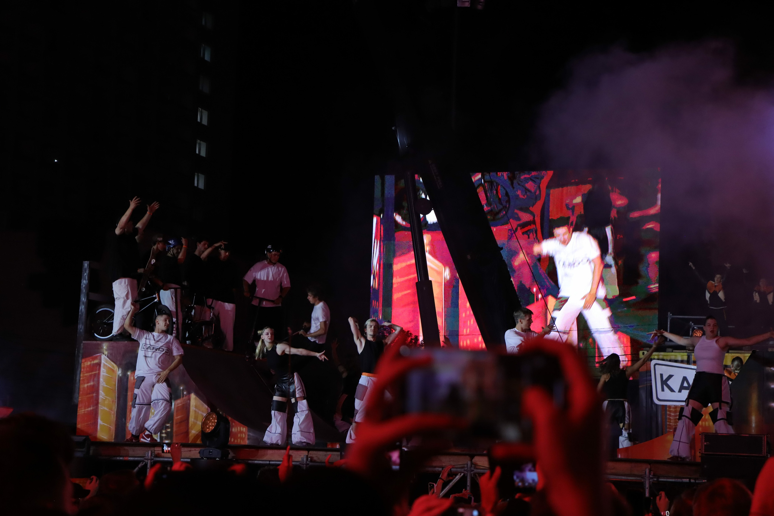 Фестиваль КАРДО