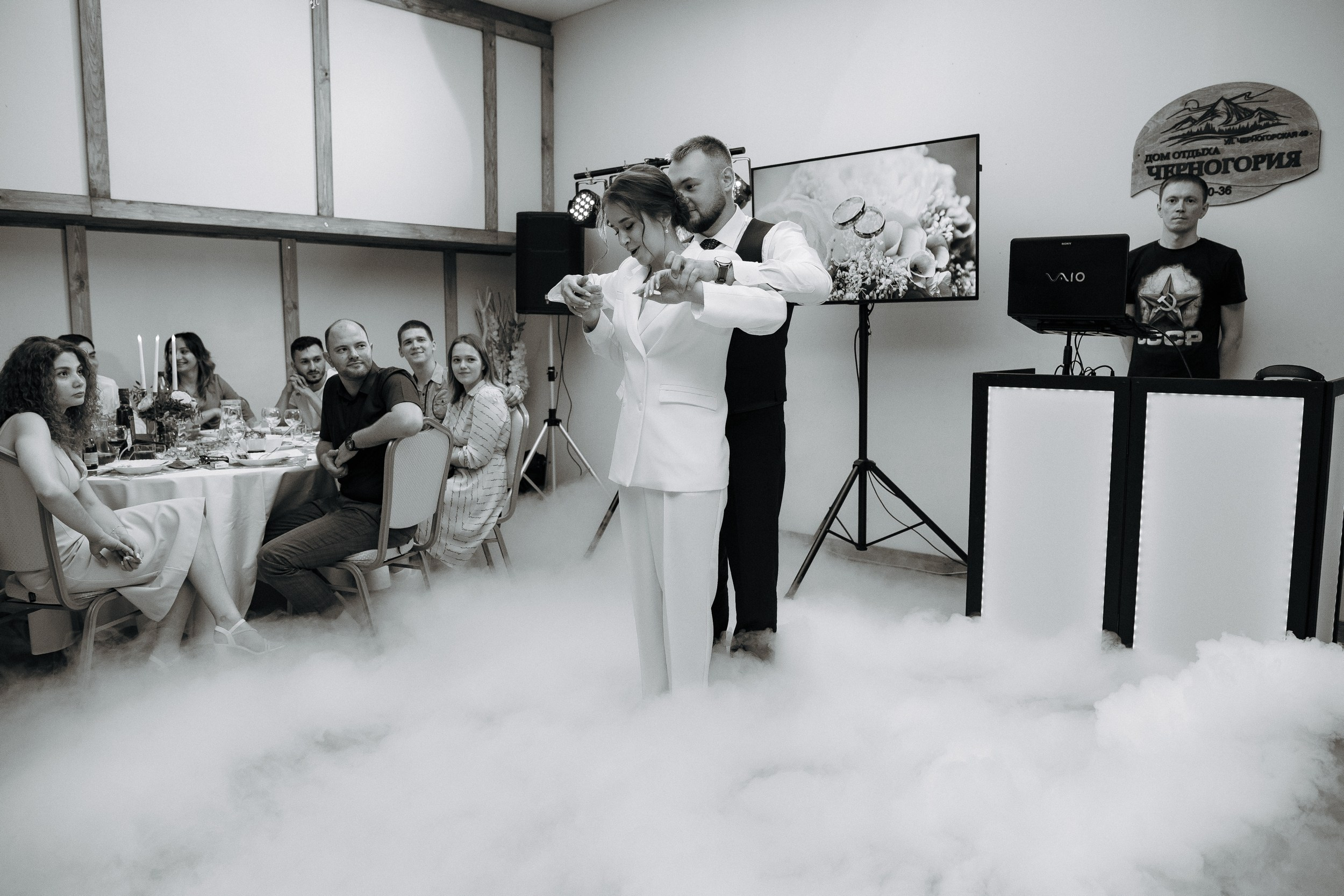 Татьяна & Михаил. Свадебный фотограф Пермь