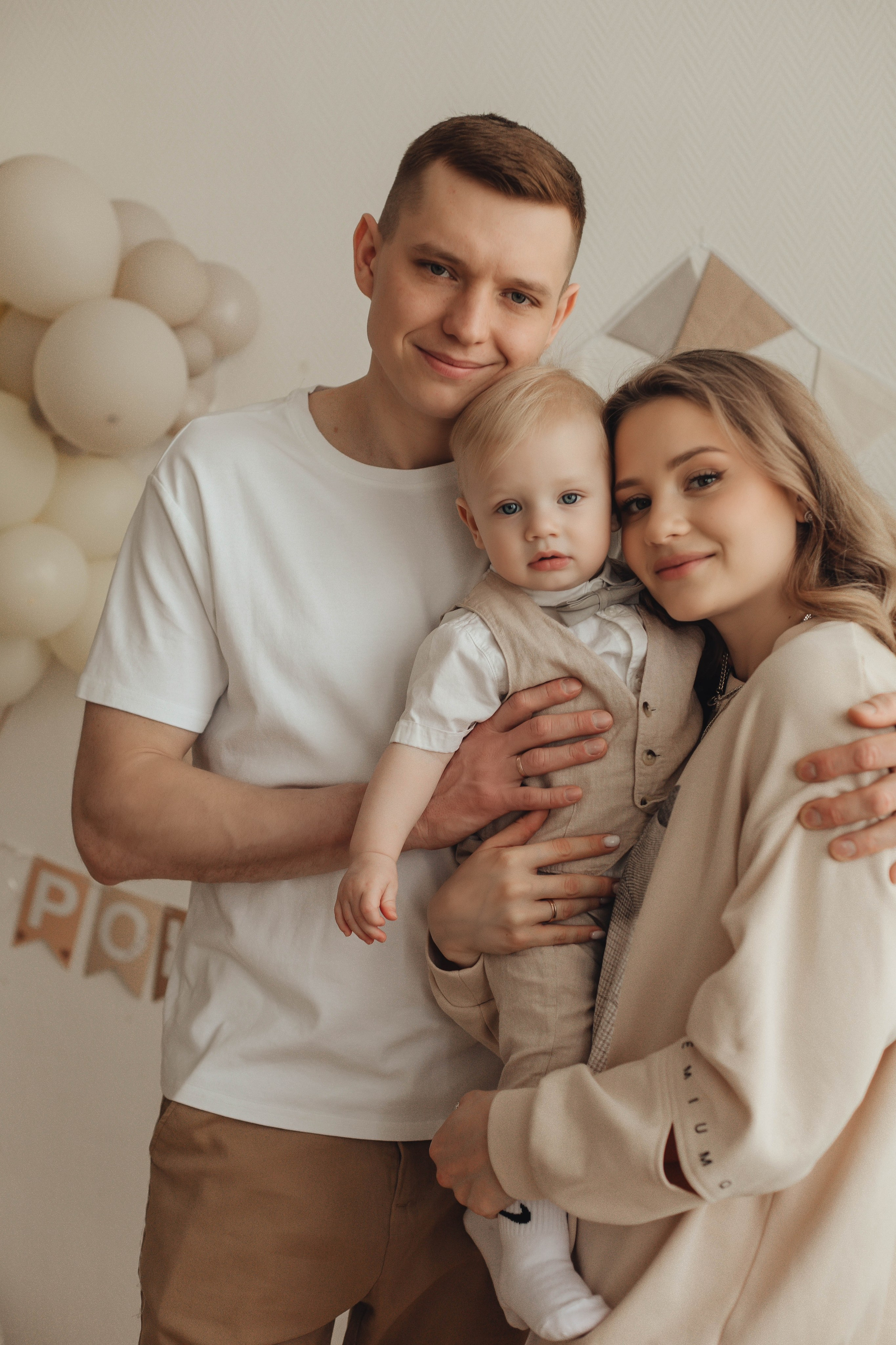 Годовасие. Фотограф Малофеева Алина