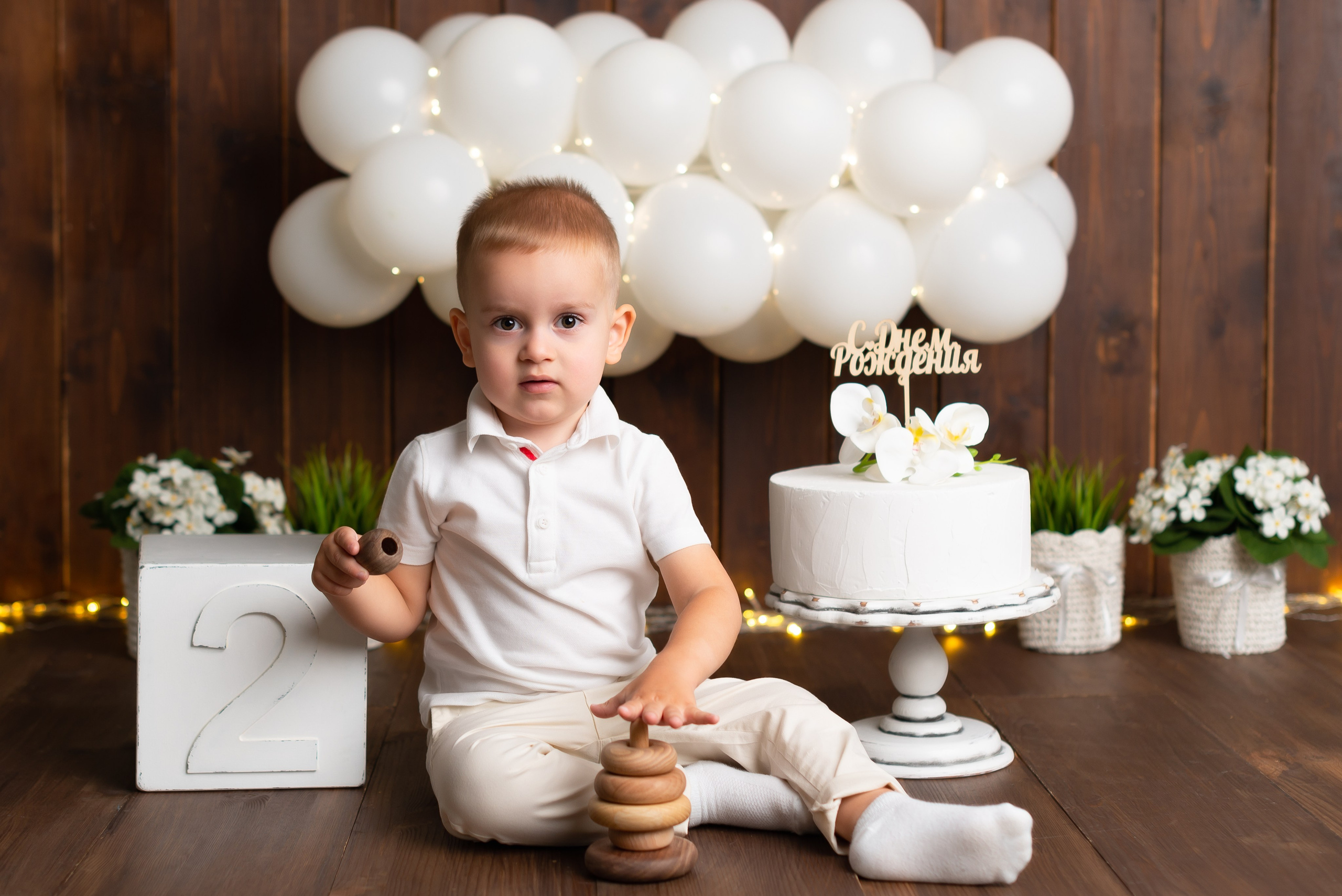 День рождения — 2 года. Детская фотостудия «Мандаринка» | Детский фотограф Краснодар