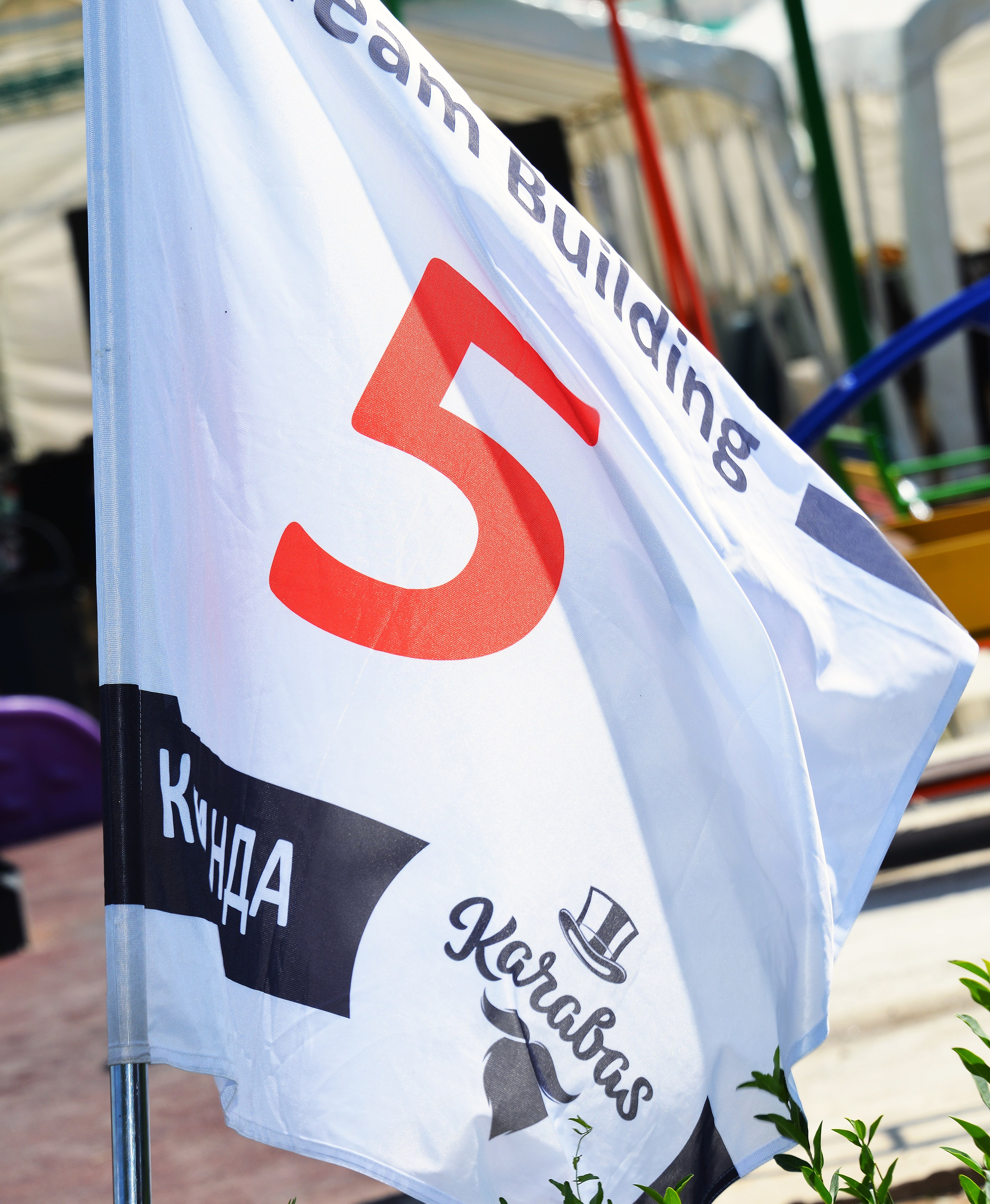 Тимбилдинг-2. Фотосъёмка. Фотограф Сергей Авдеев-семейный и детский фотограф в Алматы