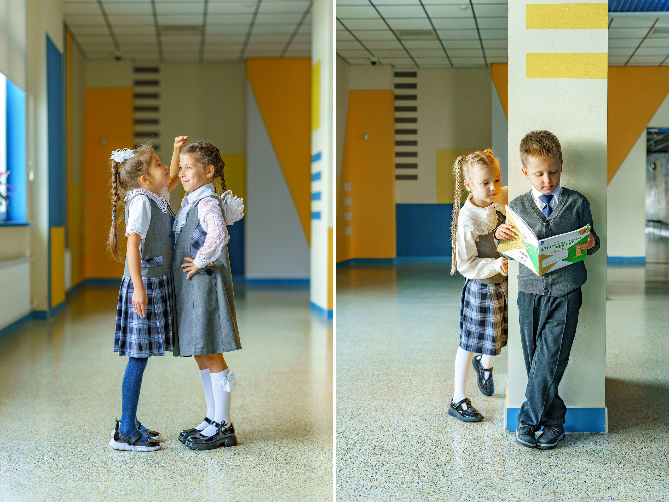 Мой 1 класс-2500 рублей. Выпускные альбомы в Набережных Челнах