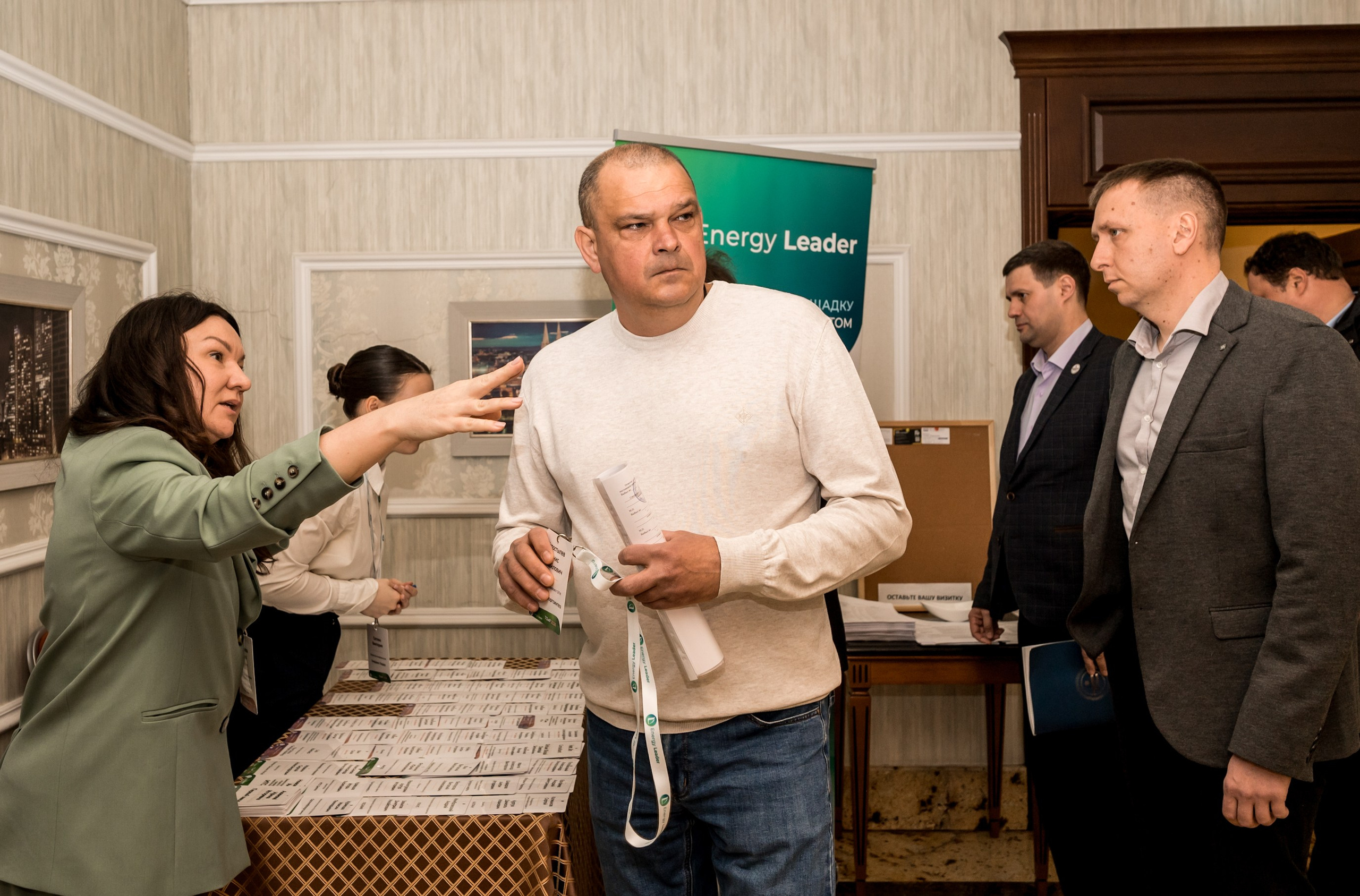 Конференция и выставка по катализаторам нефтепереработки и нефтегазохимии. Краснодар. Свадебный и семейный фотограф София Невская