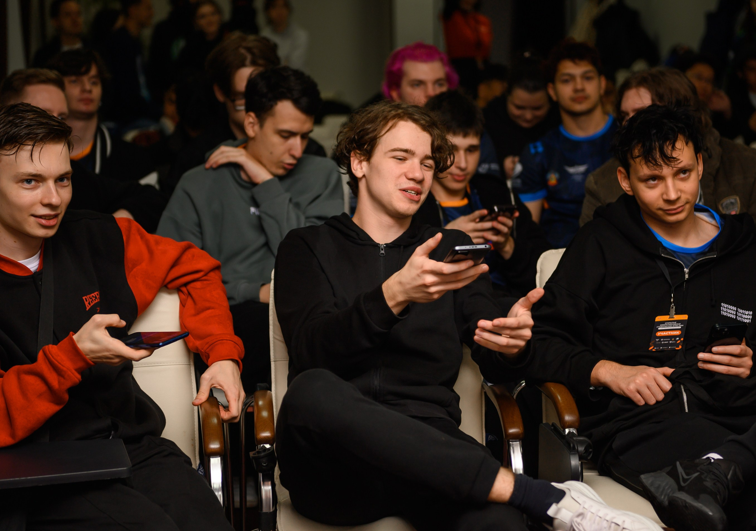 Международные соревнования по киберспорту. Свадебный и семейный фотограф София Невская