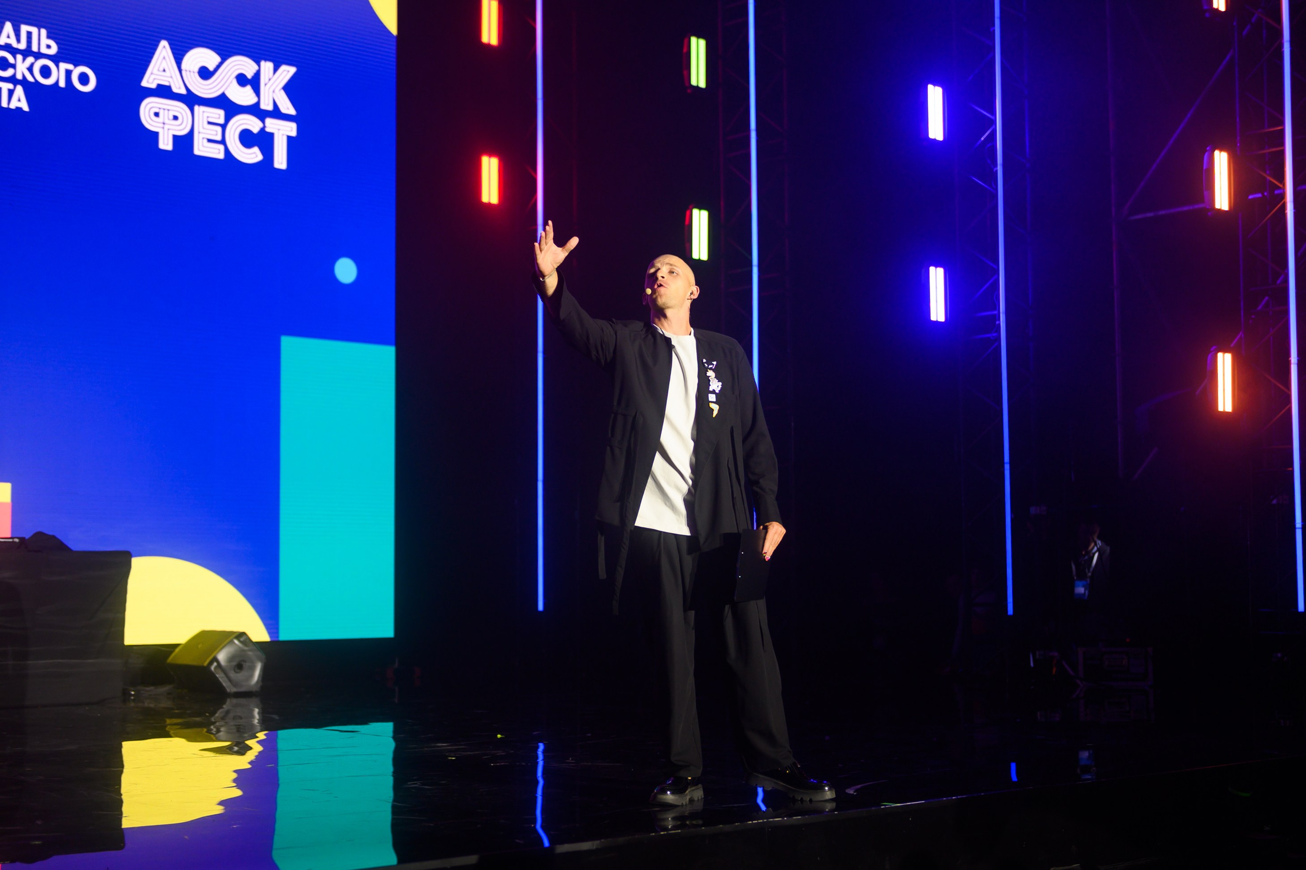 Фестиваль студенческого спорта. Свадебный и семейный фотограф София Невская