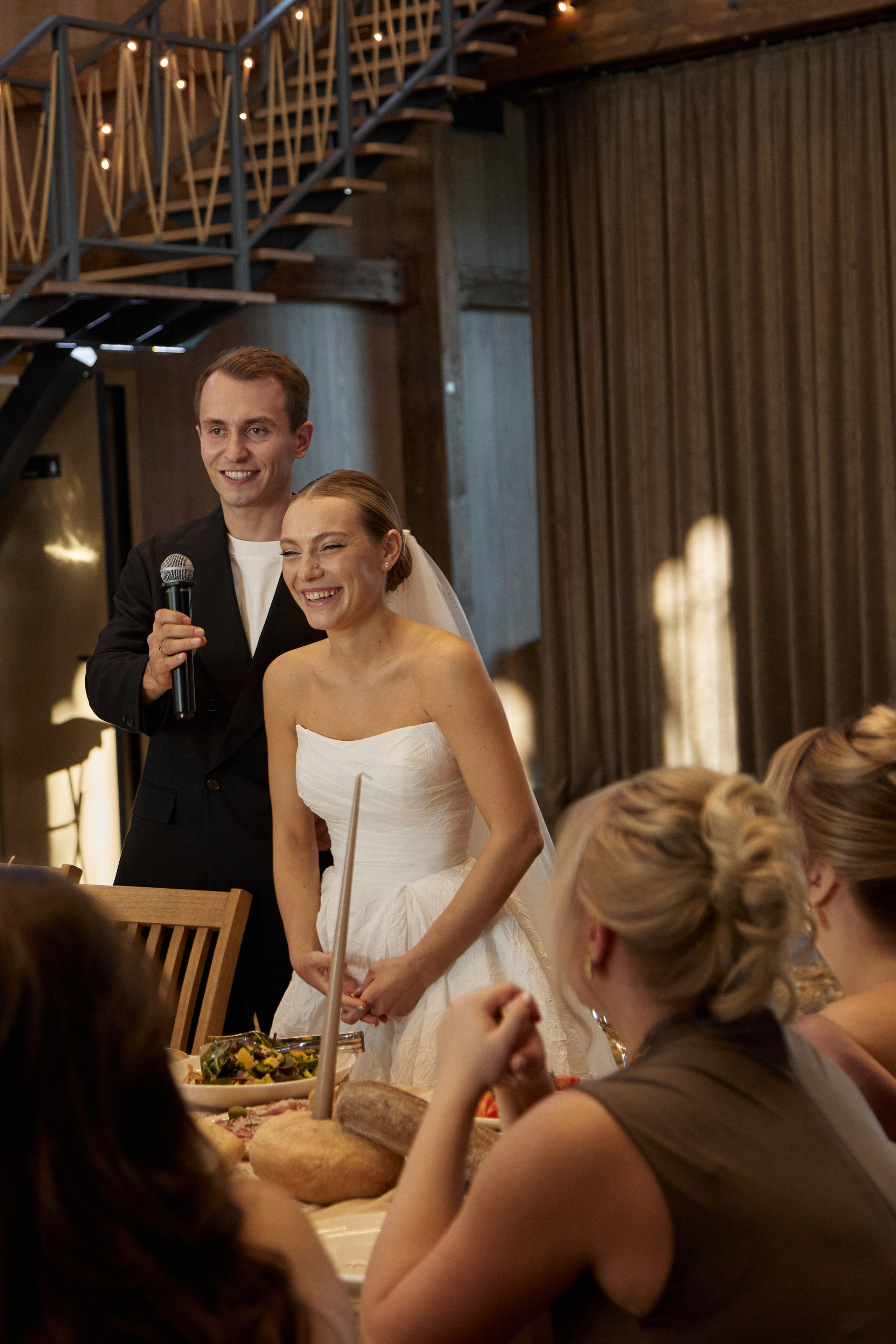 Андрей и Александра