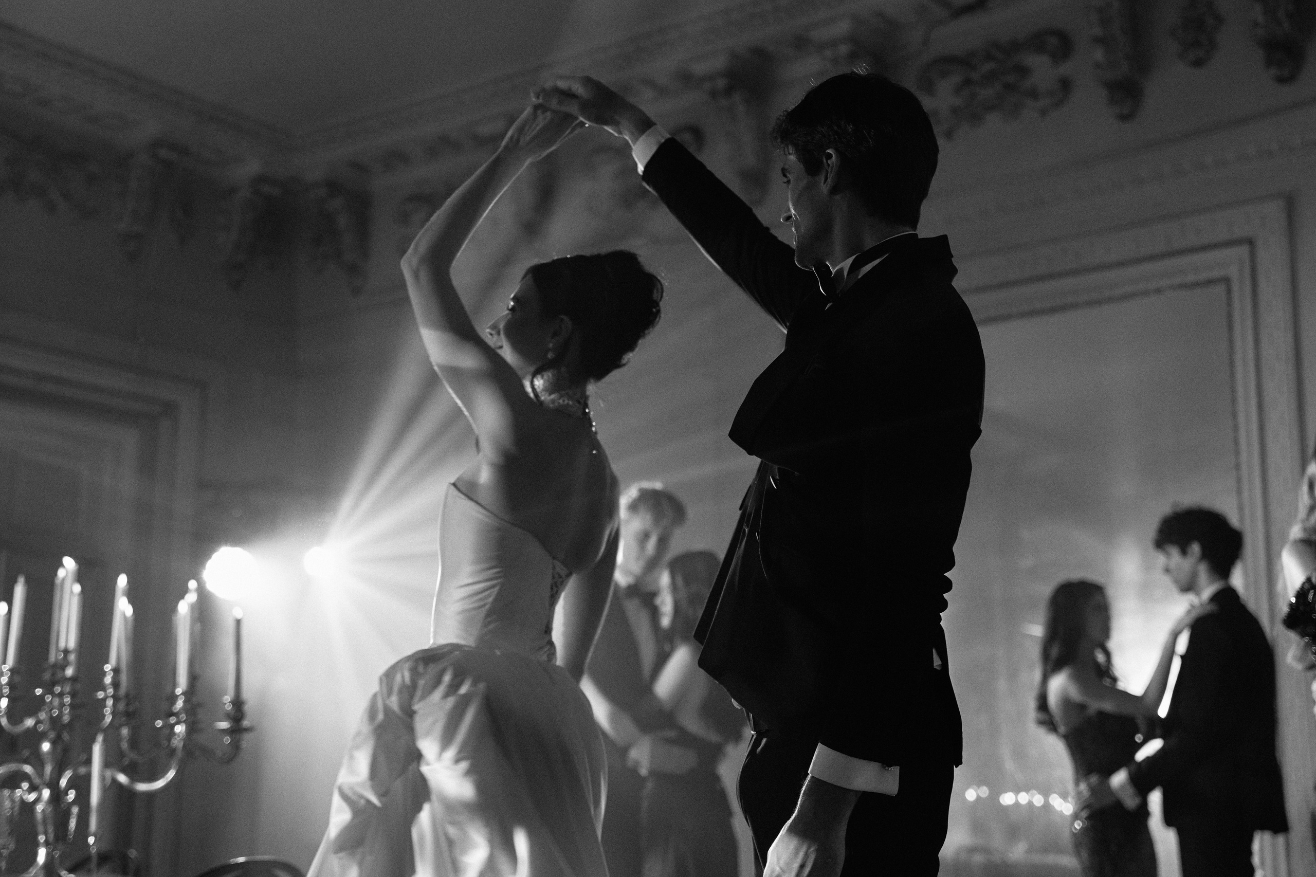 Никита и Дарья