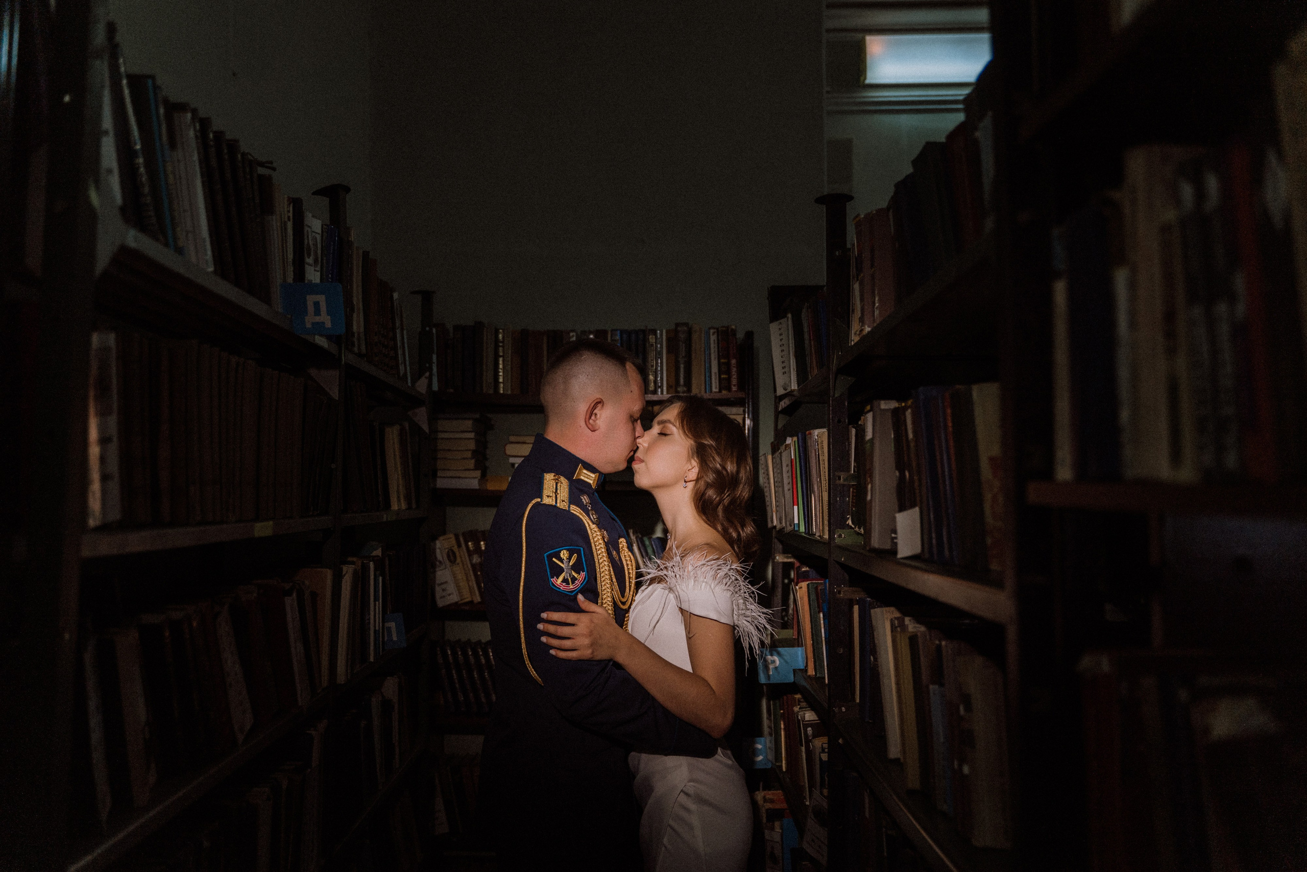 София и Никита. Семейный фотограф Новочеркасск