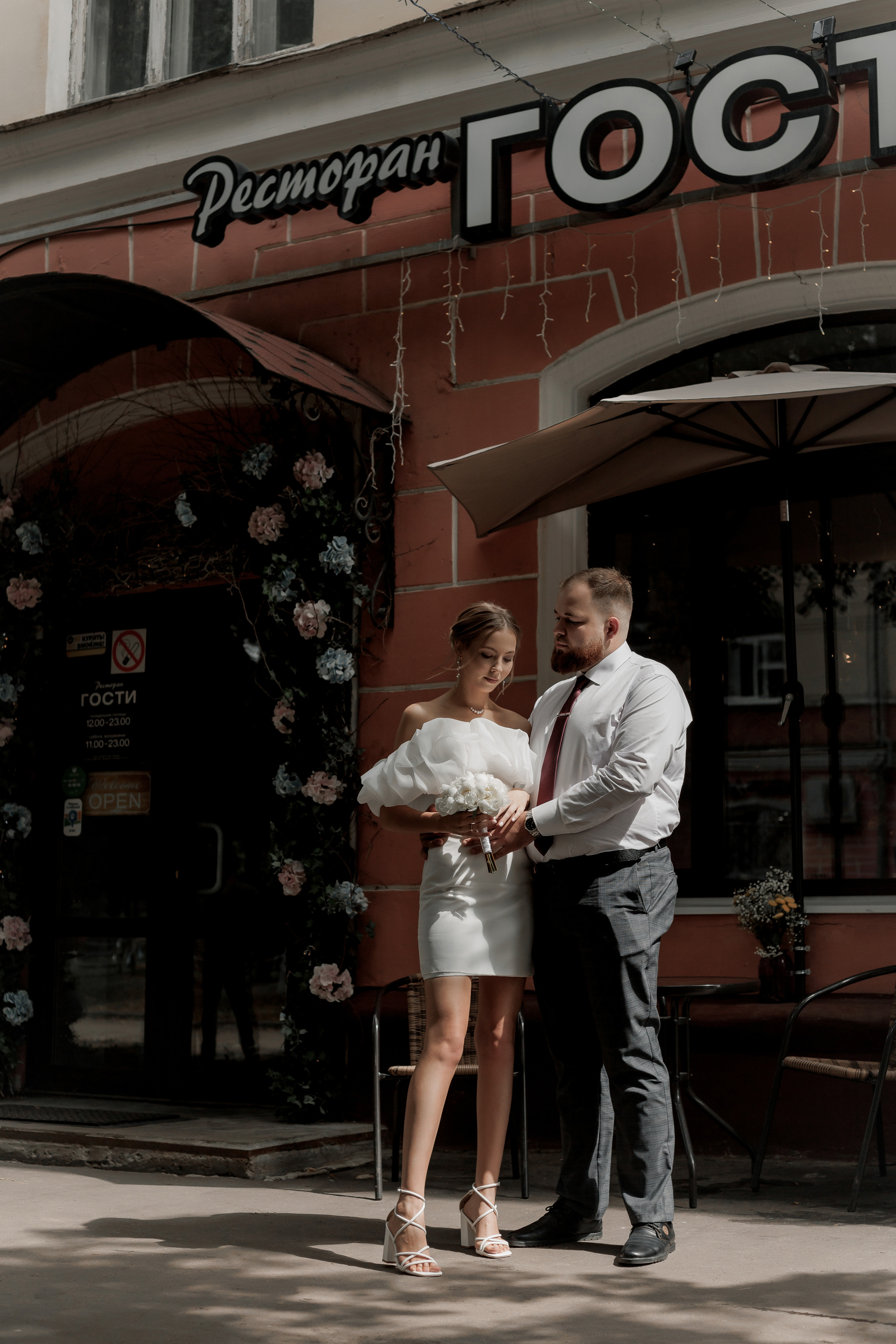 Мария и Максим. Фотограф Йошкар-Ола Марина Королева