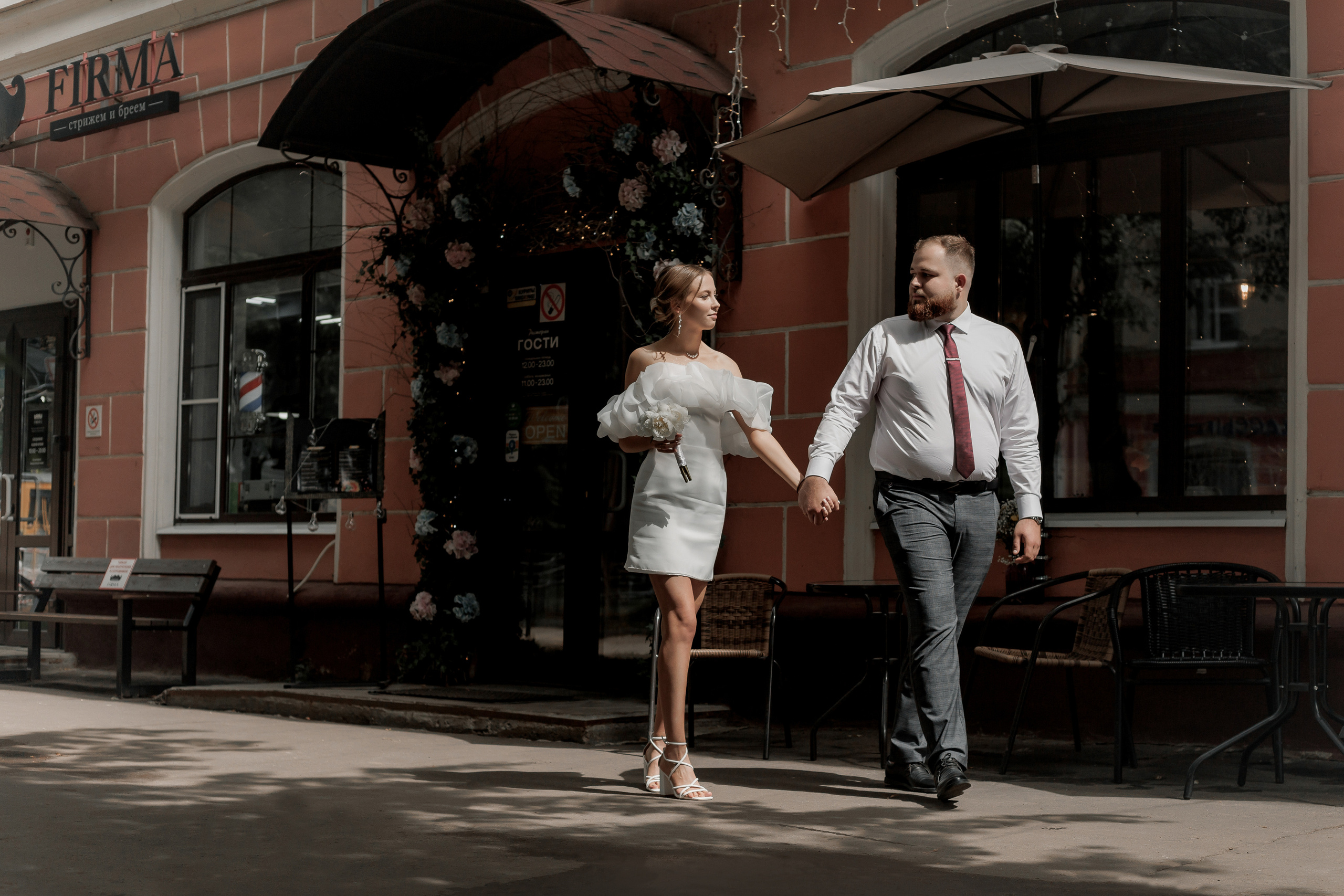 Мария и Максим. Фотограф Йошкар-Ола Марина Королева