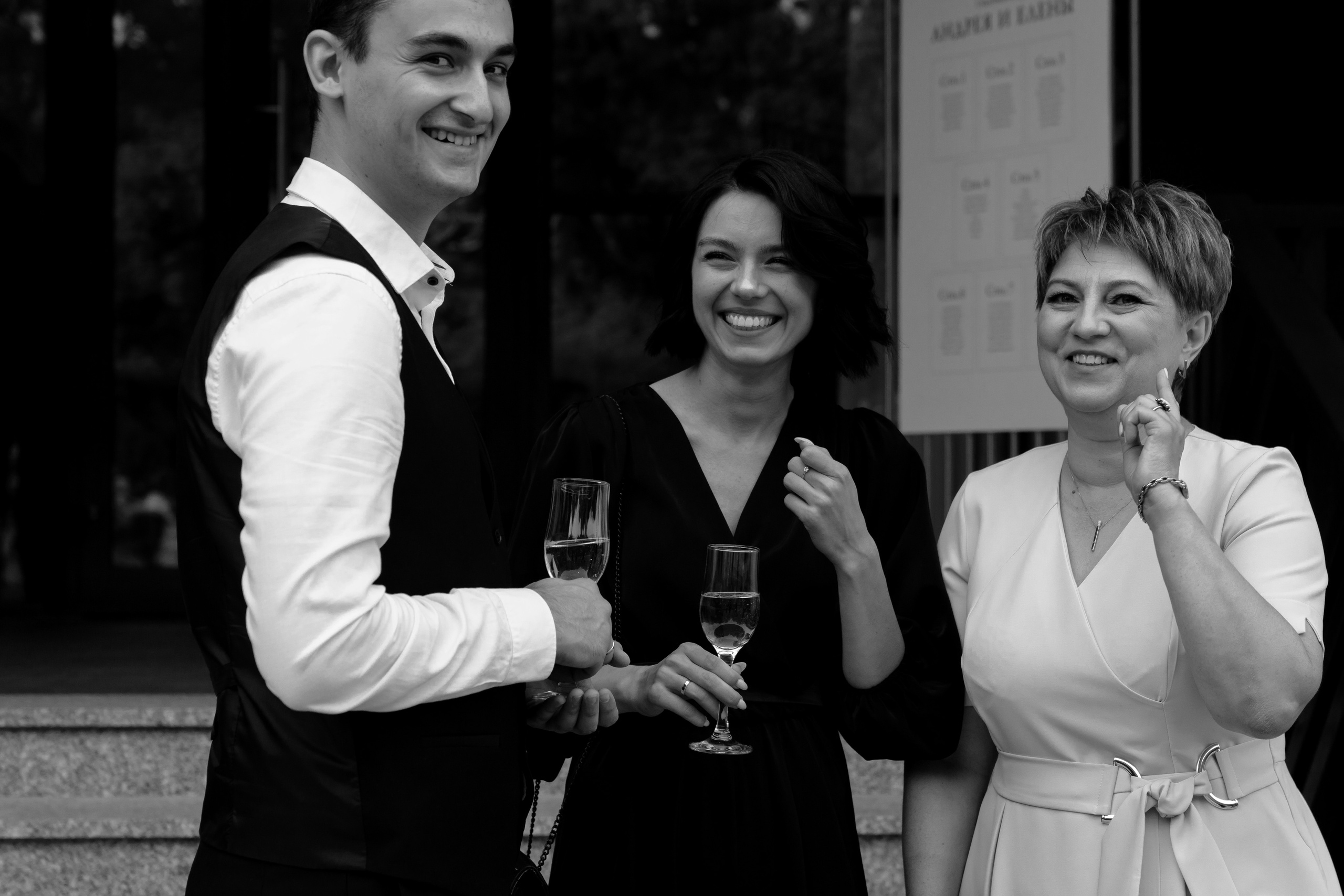 We have each other. Свадебный фотограф в Москве Мария Кривоногова