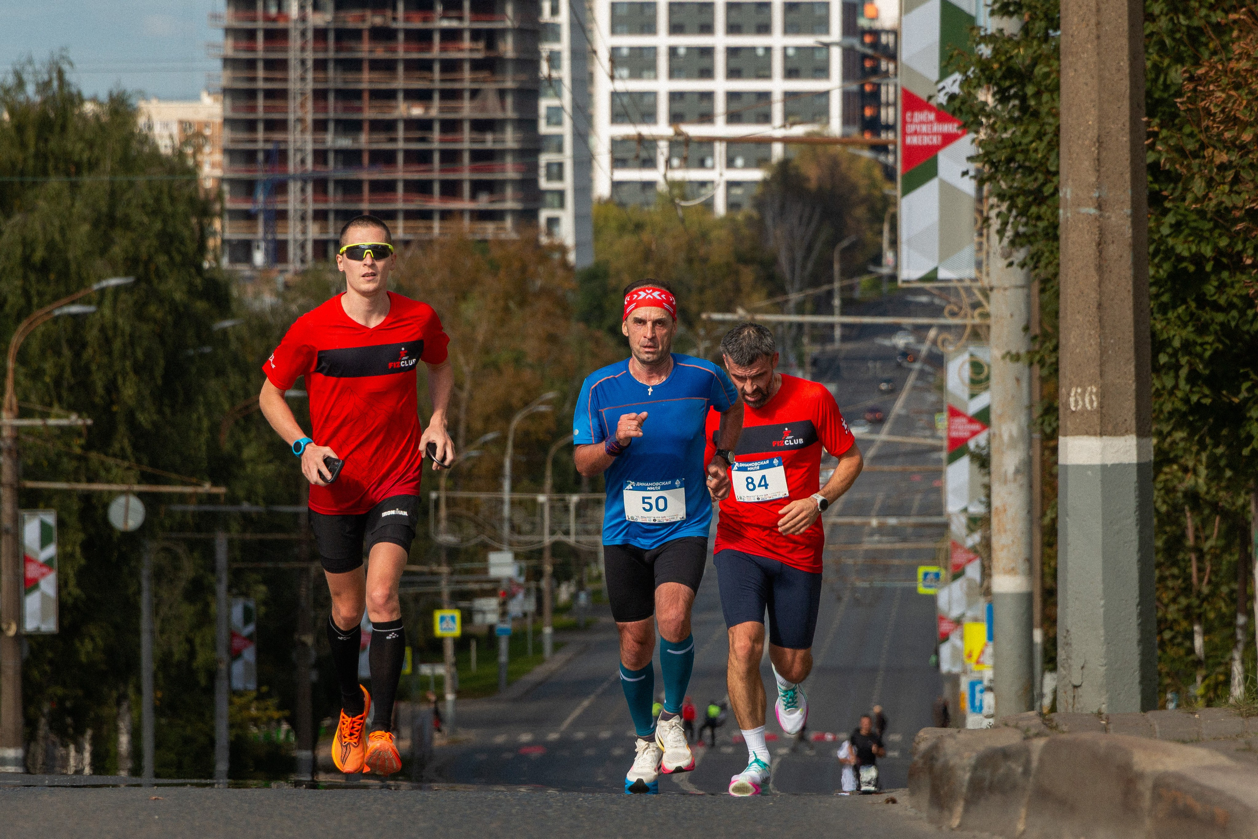 Динамовская миля. Ижевск 2025. Белов Игорь. Михайлов Петр