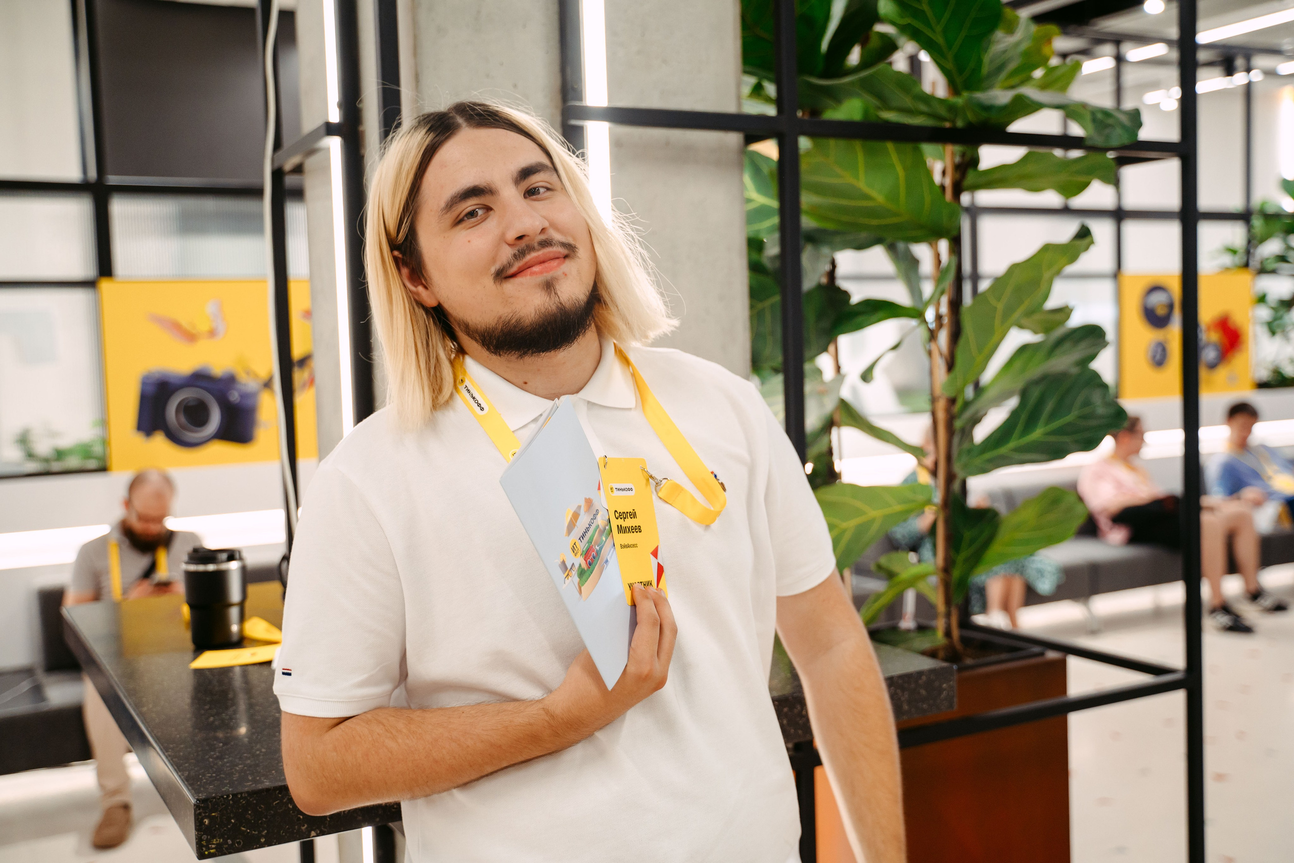 Тинькофф. ИТ-фест / 2023. Саша Копылов, фотограф в Казани