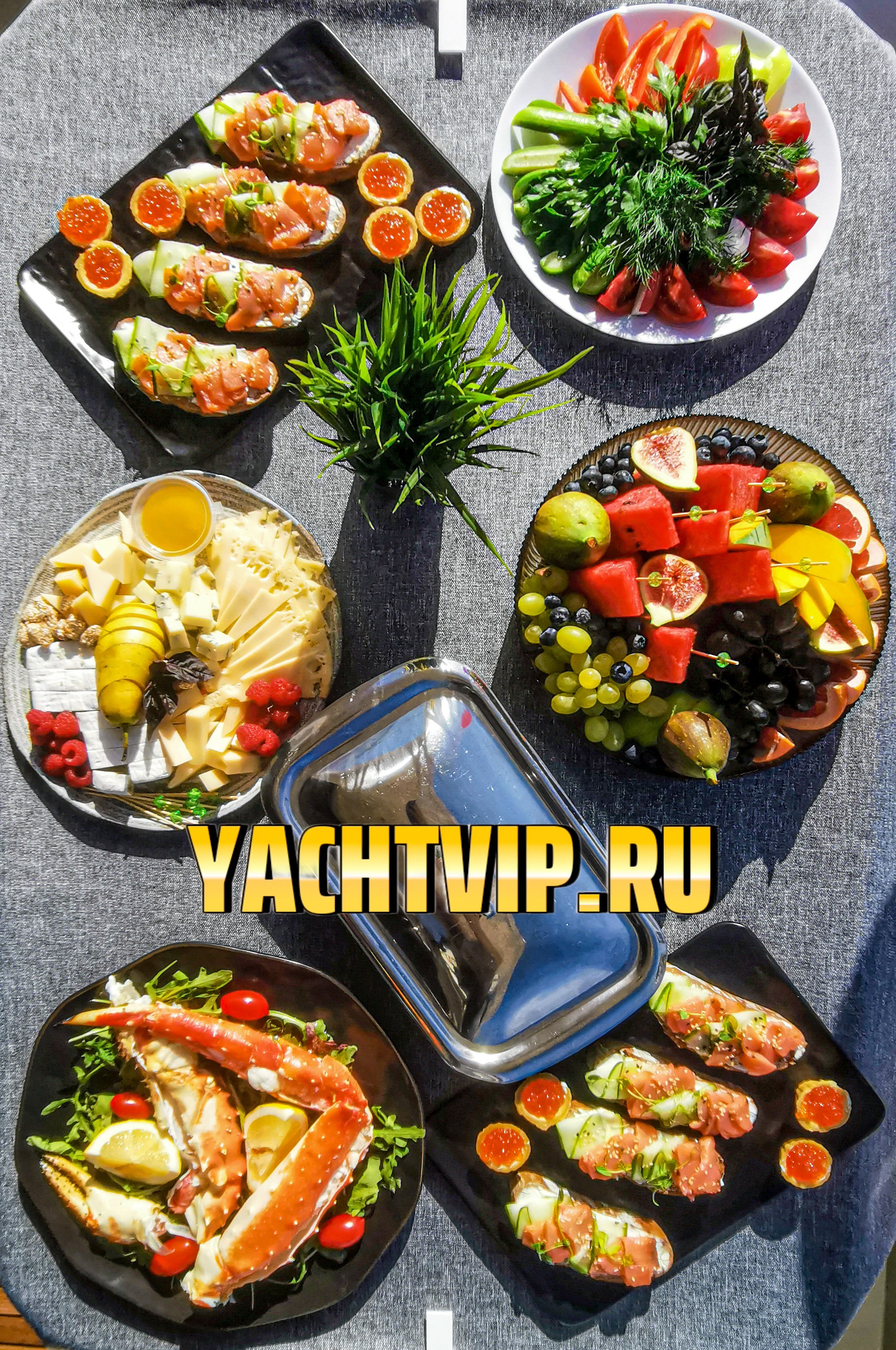 Кейтеринг на яхтах День рождение Девичник Мальчишник. Аренда Яхт в Сочи от Эконом до Премиум Класса