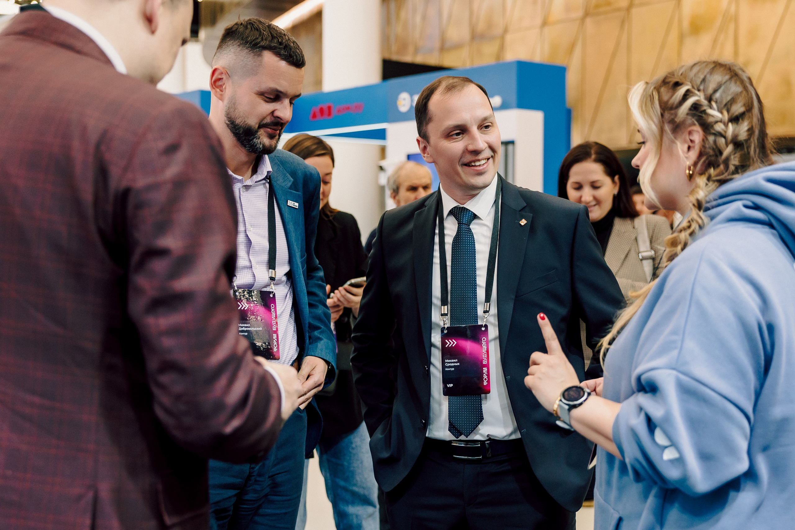 СКБ Контур — Форум будущего — Деловая программа. Лёшка Варзегов — фотограф