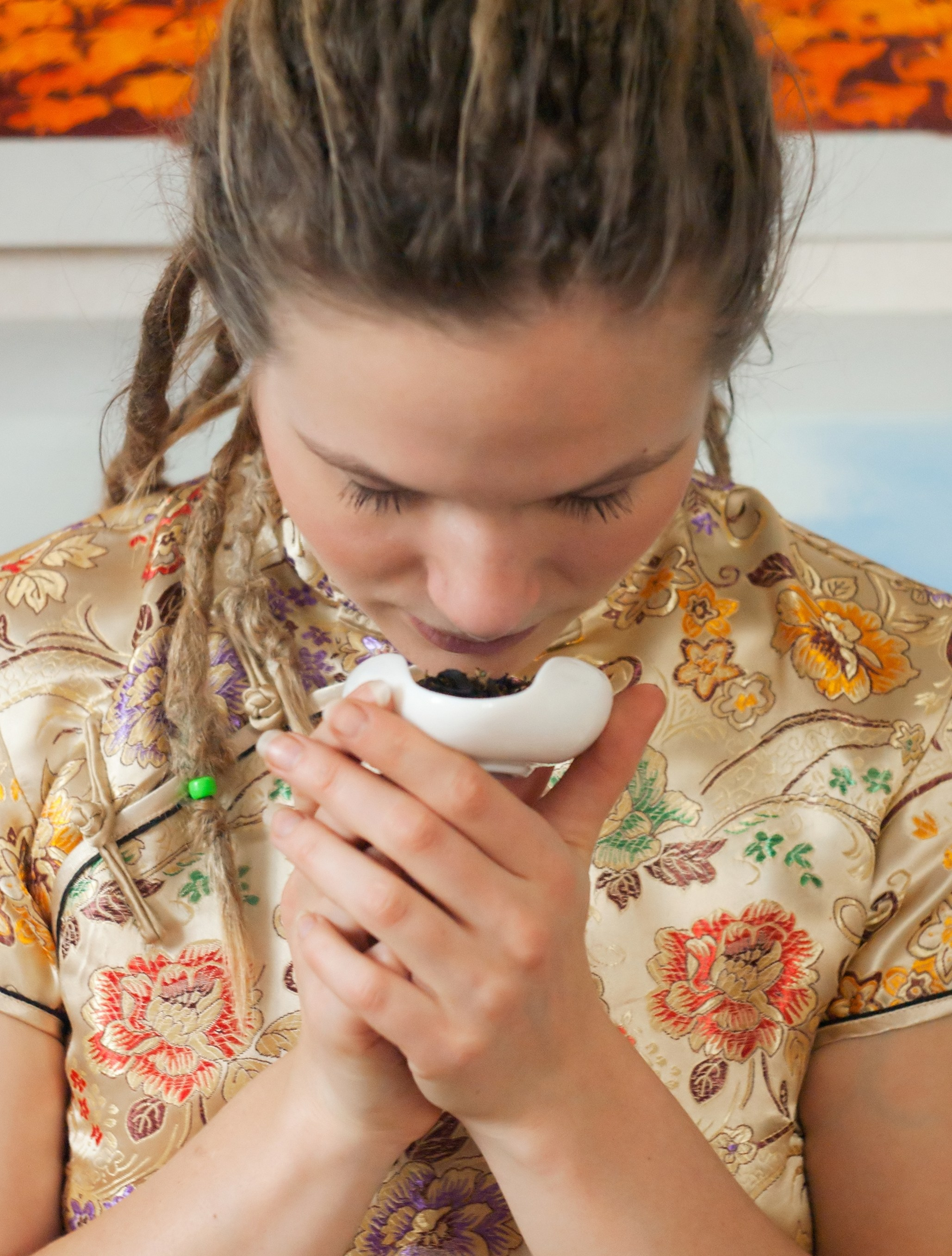 Чайное. Главная