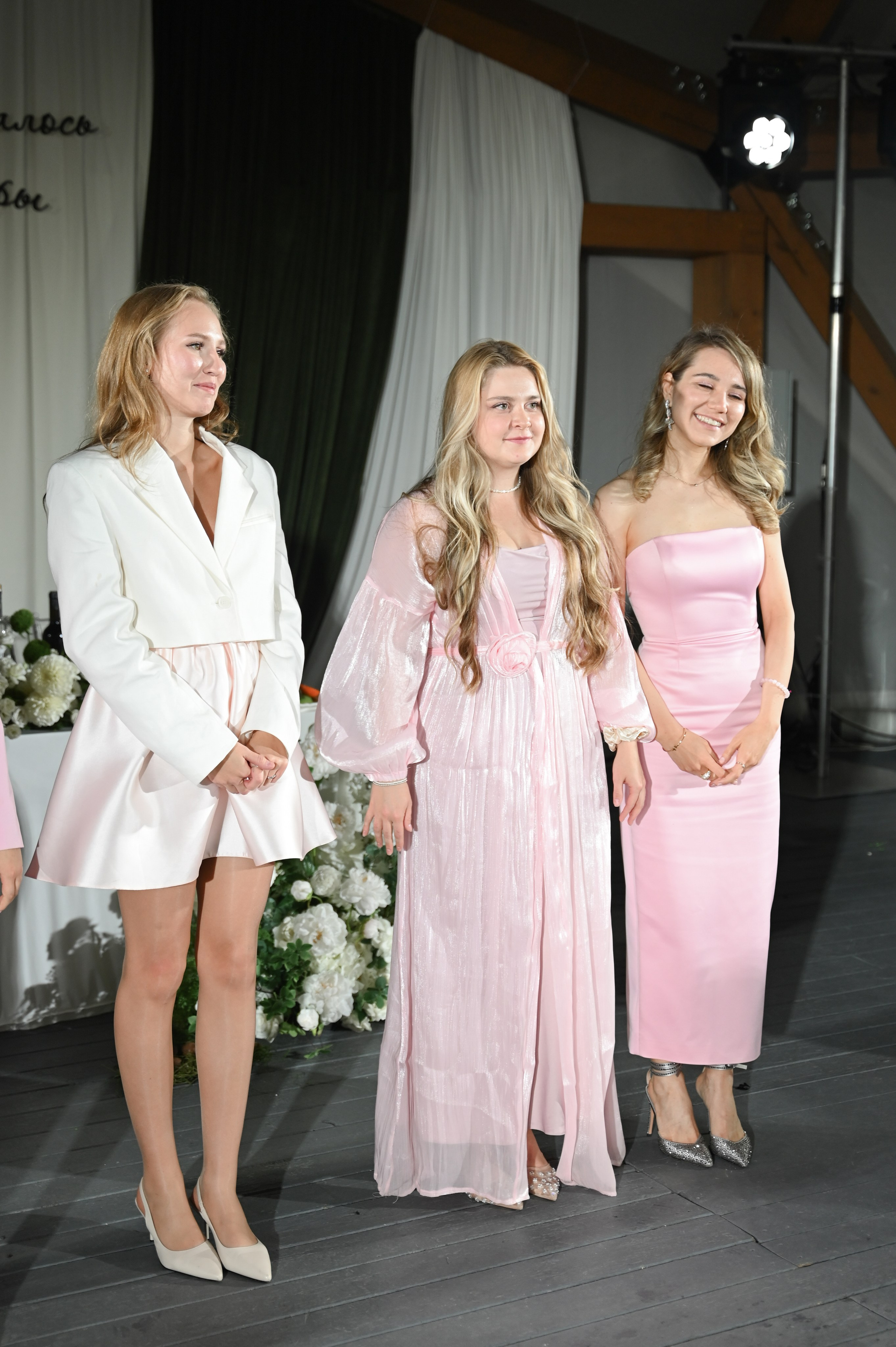 Ринат & Альбина. Свадебный и семейный фотограф в Уфе Александров Максим