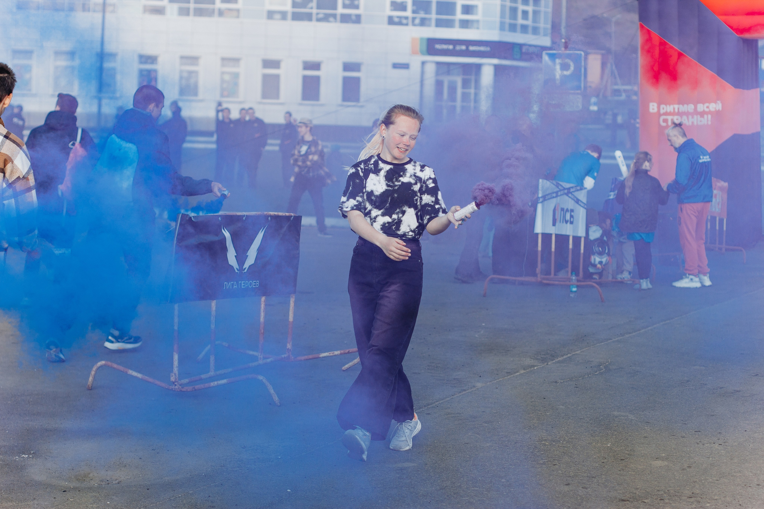 Репортаж ЗАБЕГ РФ 2024 КУРИЛЬСК. Фотограф Итуруп | Курильские острова