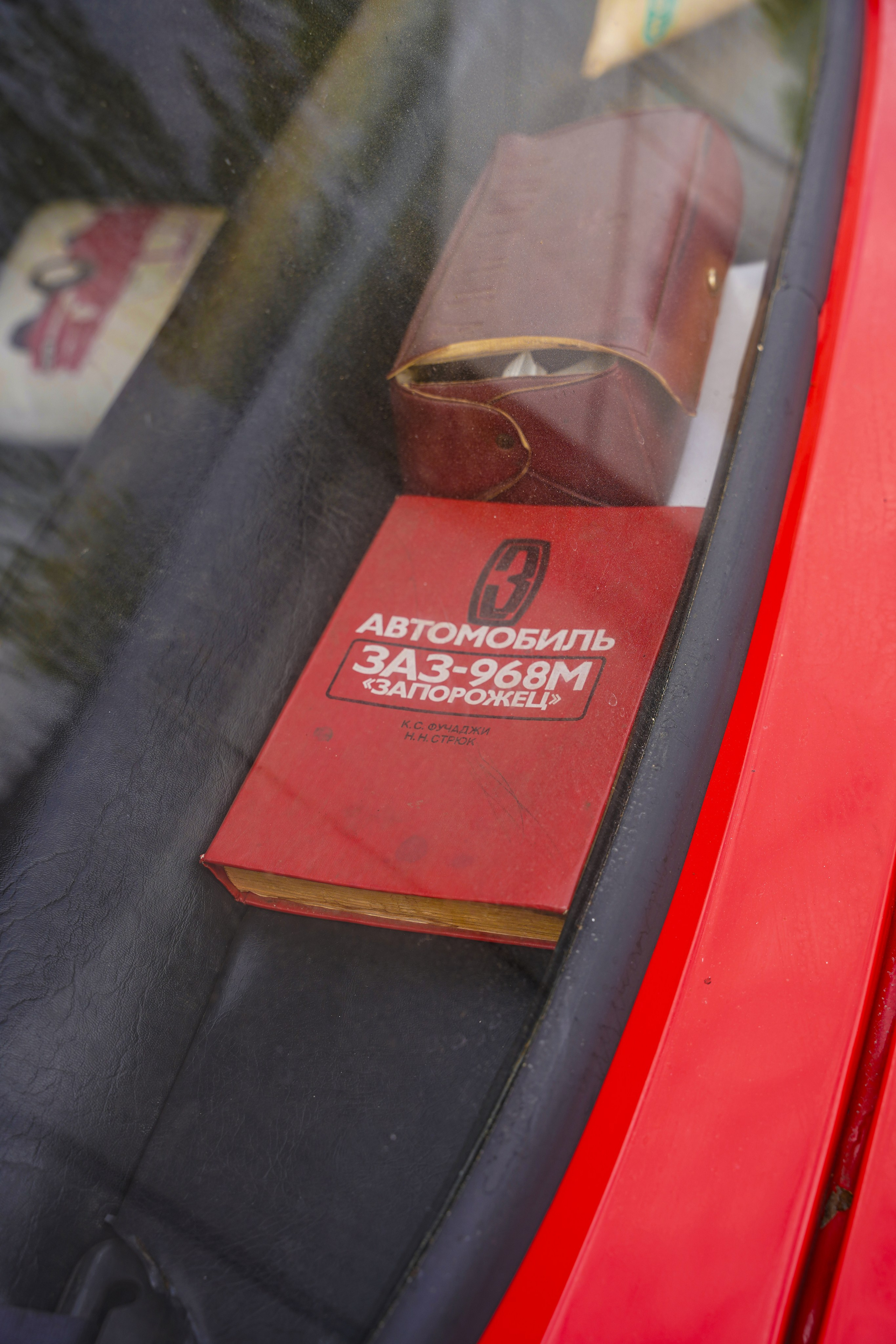 Детали выставки ЗАЗ-2025. Портретный фотограф в Смоленске и Москве Мария Громова