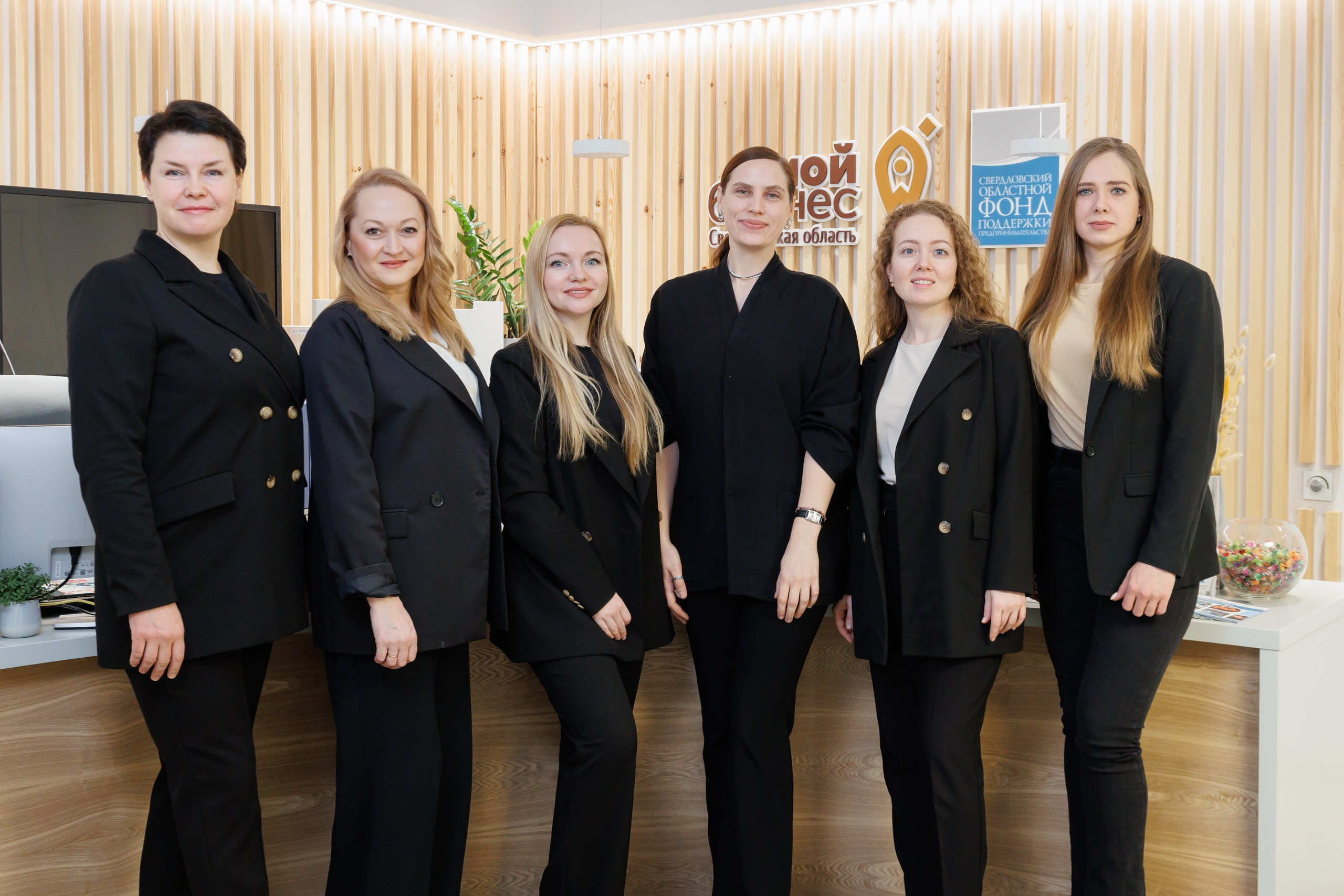 Сотрудники СОФПП. Контент для бизнеса в Екатеринбурге Полдень Медиа