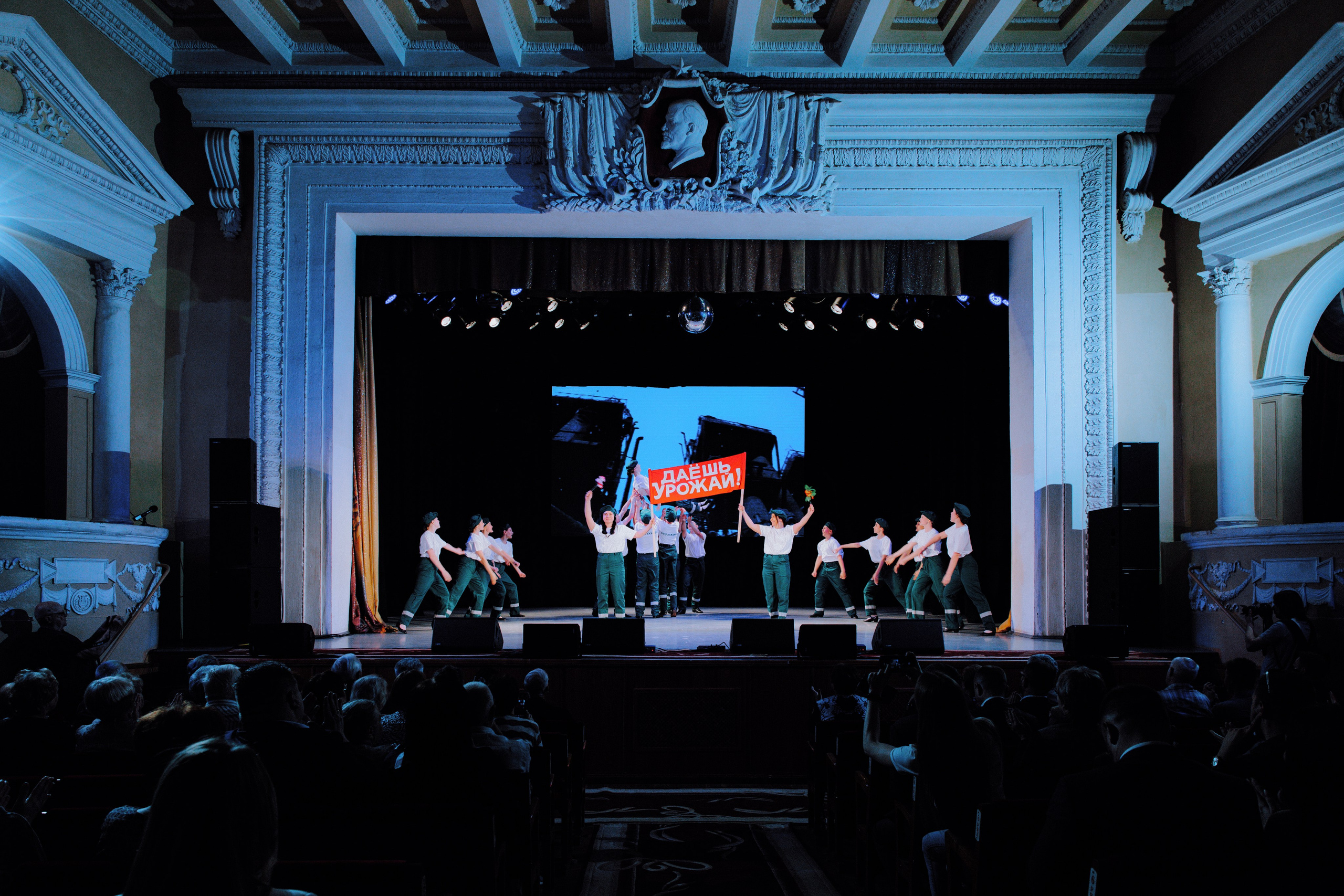 День Химика (АО «ОХК «Уралхим»). Фотограф Андрей Ширкалин Москва Московская обл, Коломна, Рязань