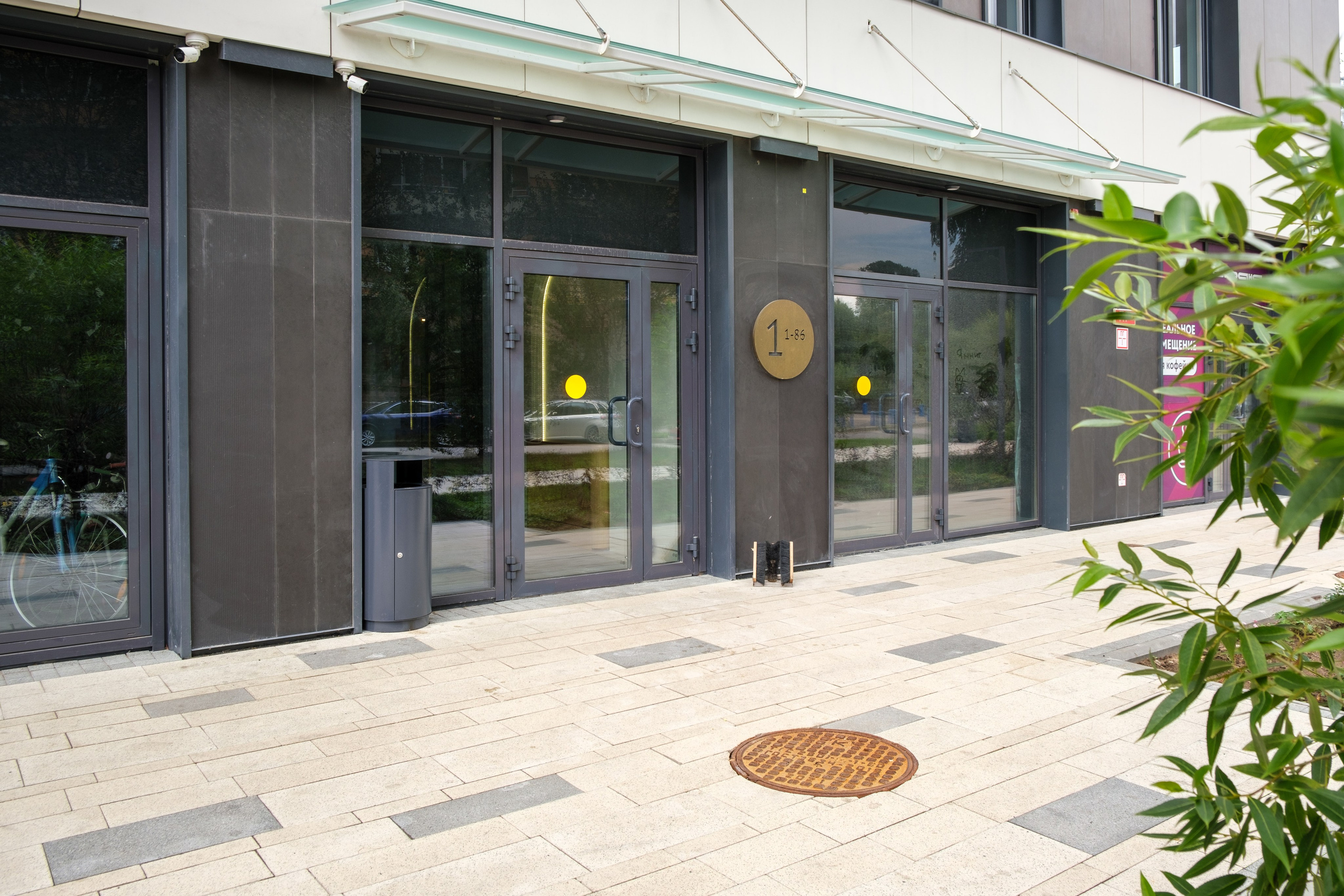 Жилой комплекс «Дом на Васильевском»