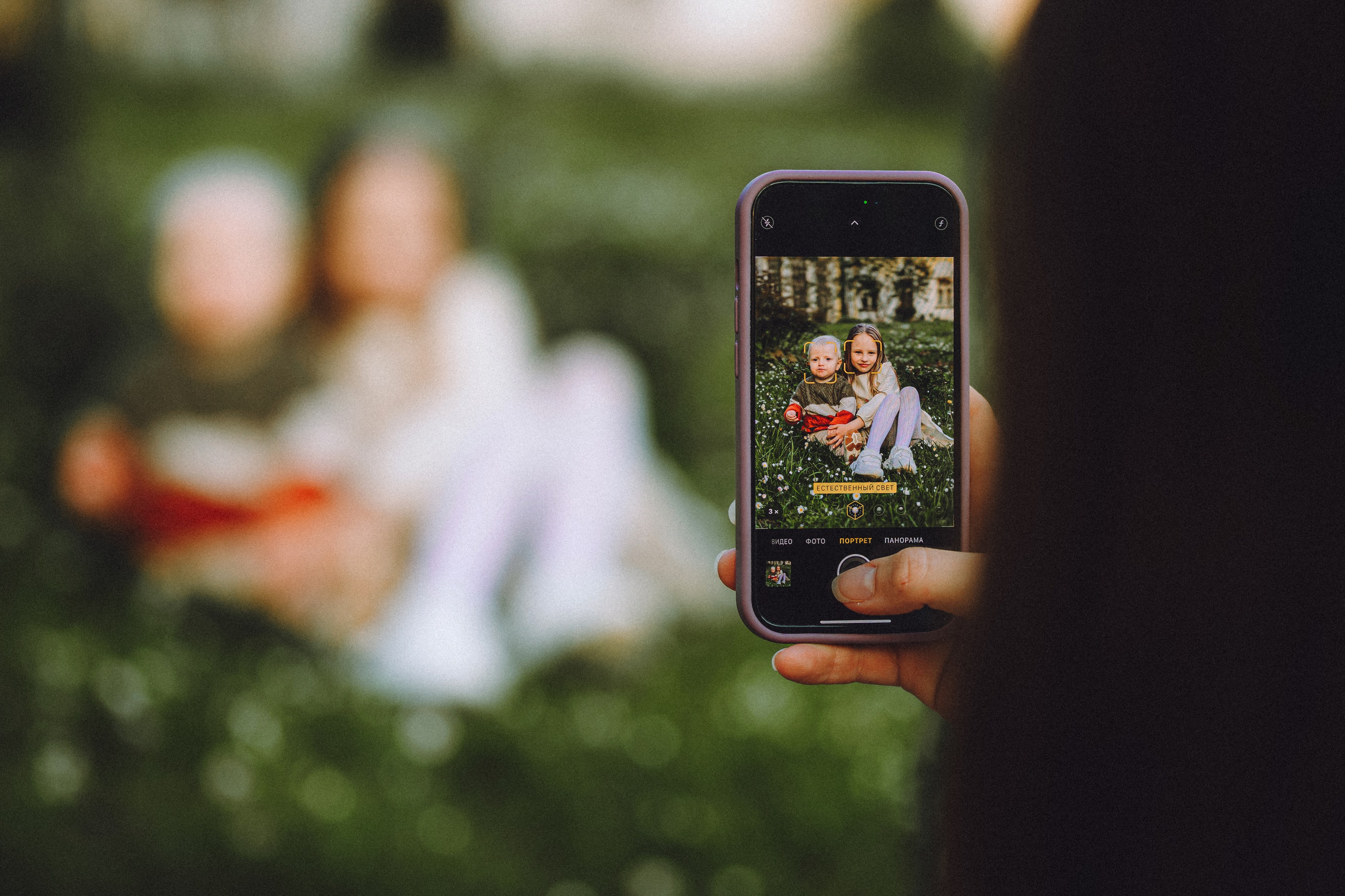 Шерри и ее семья