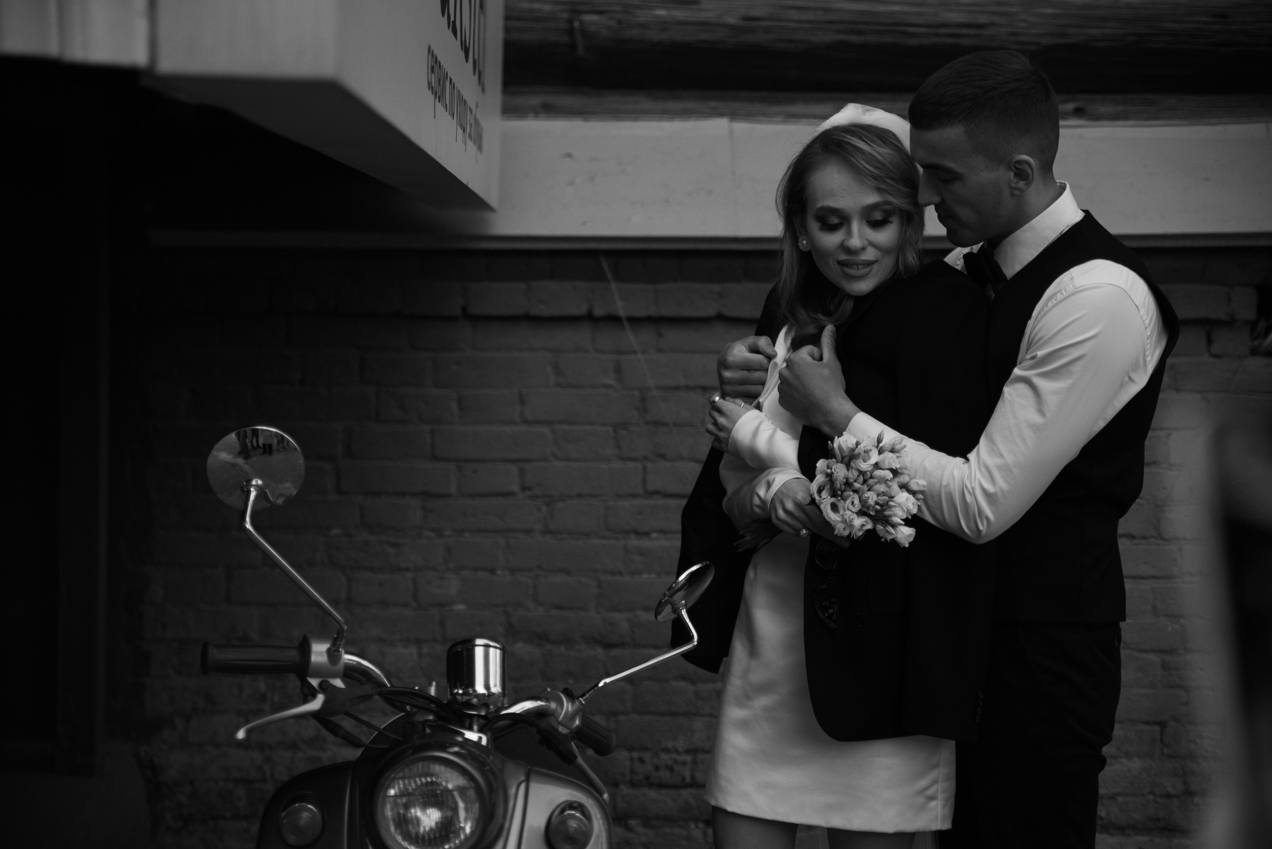 Стас и Катя. Свадебный фотограф Тюмень Анастасия Битная