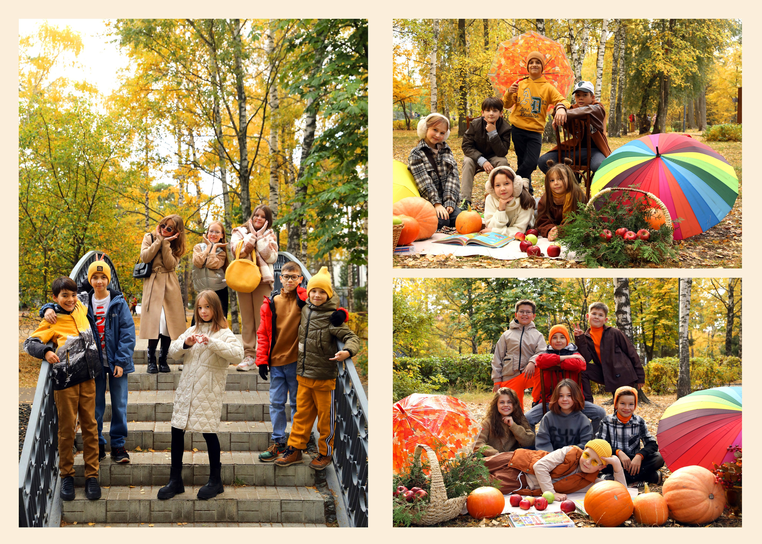 Тыква. Альбом Бюро